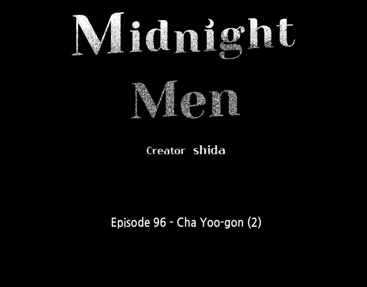 Midnight Men - Chapter 96 manhwa