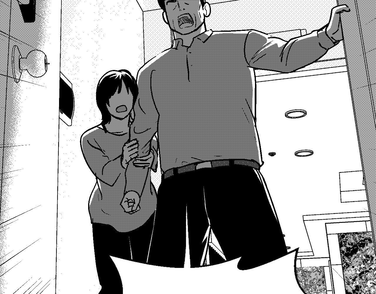 Midnight Men - Chapter 96 manhwa