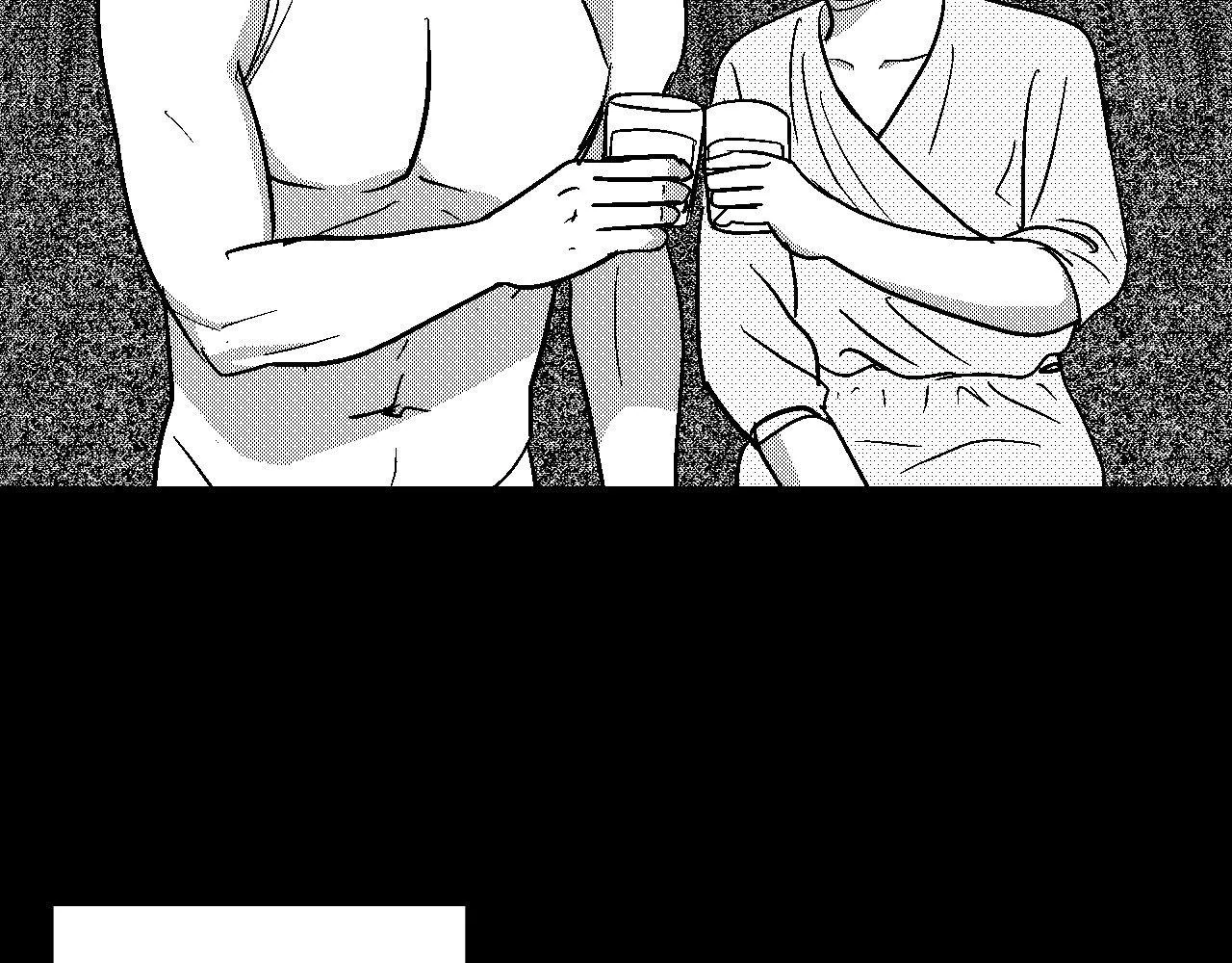 Midnight Men - Chapter 96 manhwa