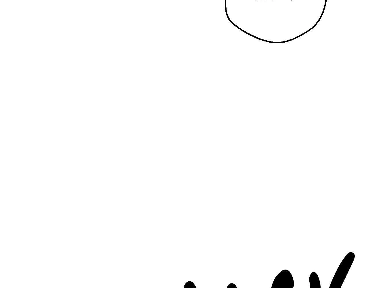 Midnight Men - Chapter 96 manhwa