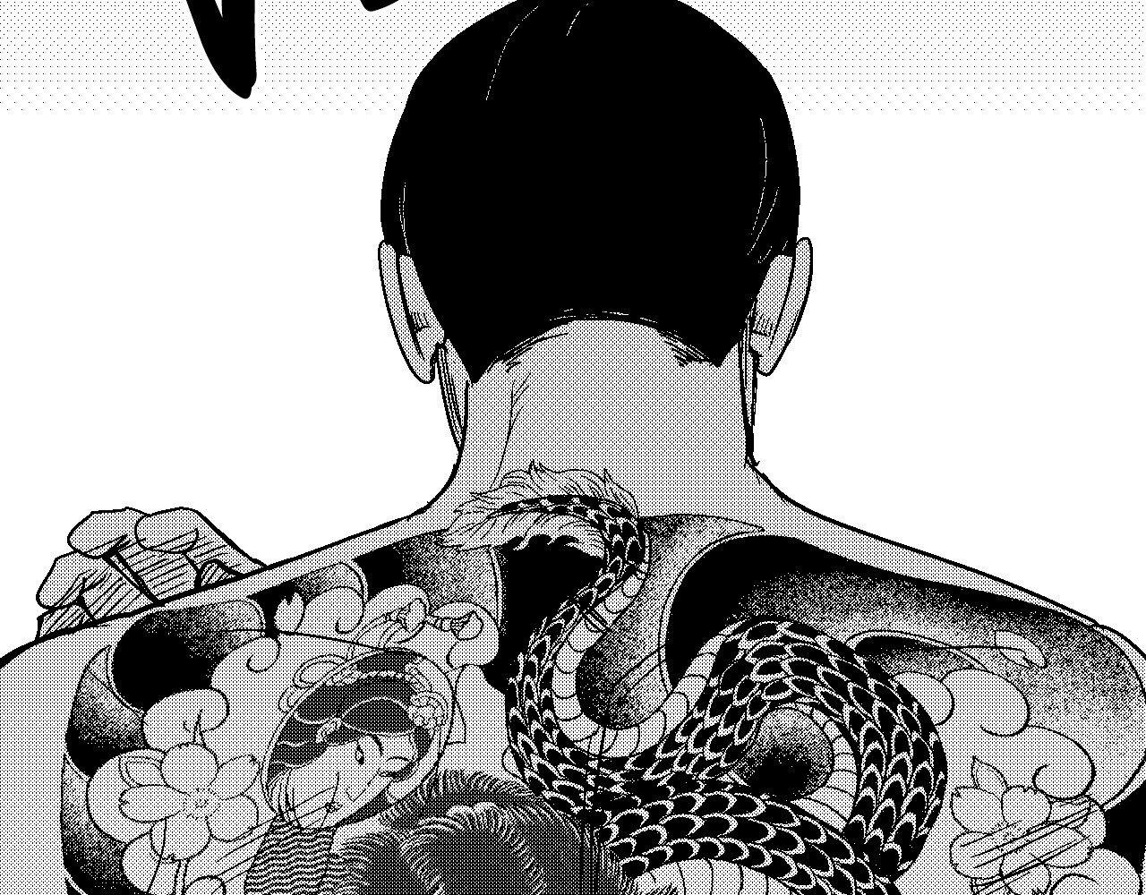 Midnight Men - Chapter 96 manhwa