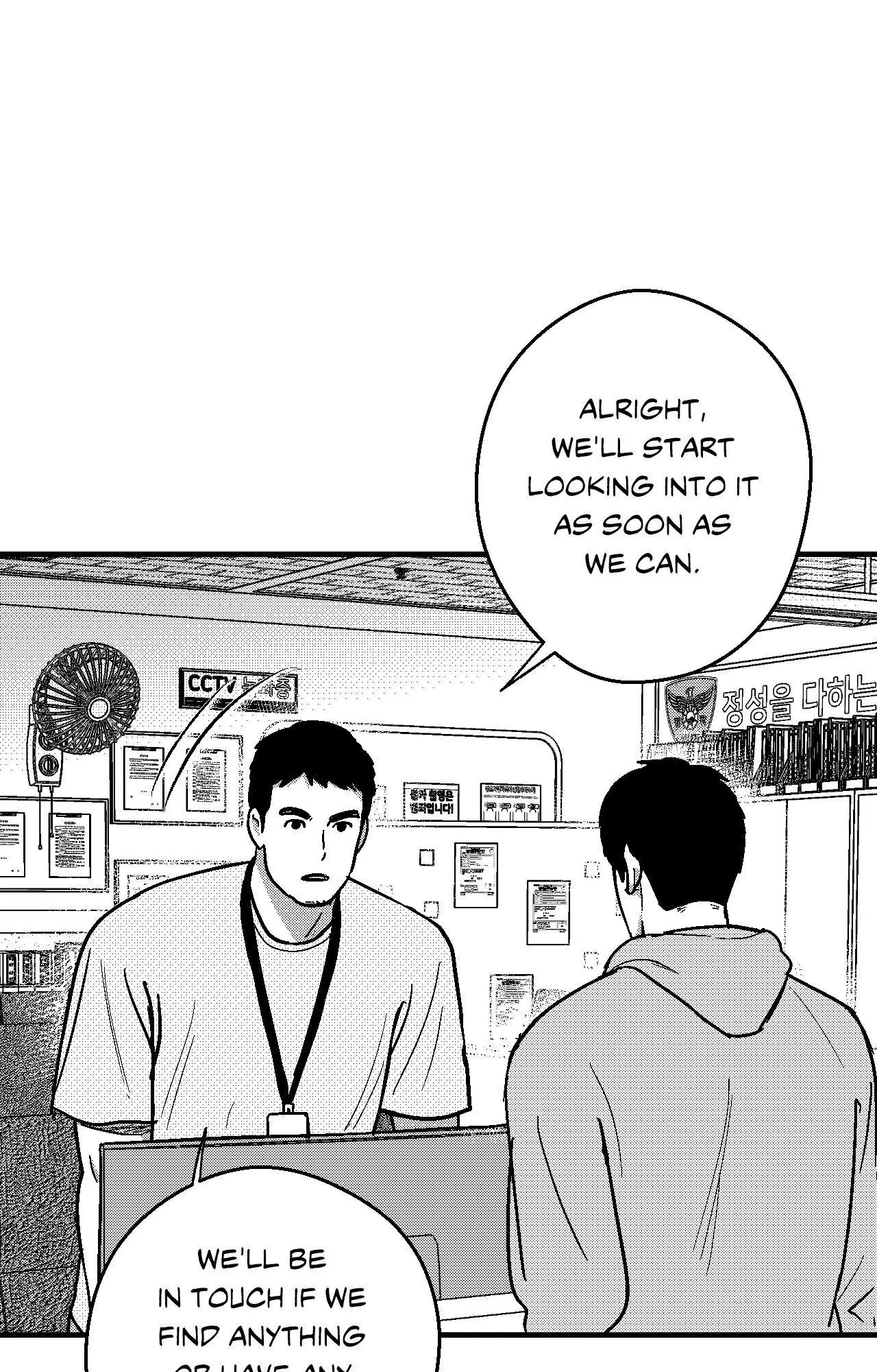 Midnight Men - Chapter 97 manhwa