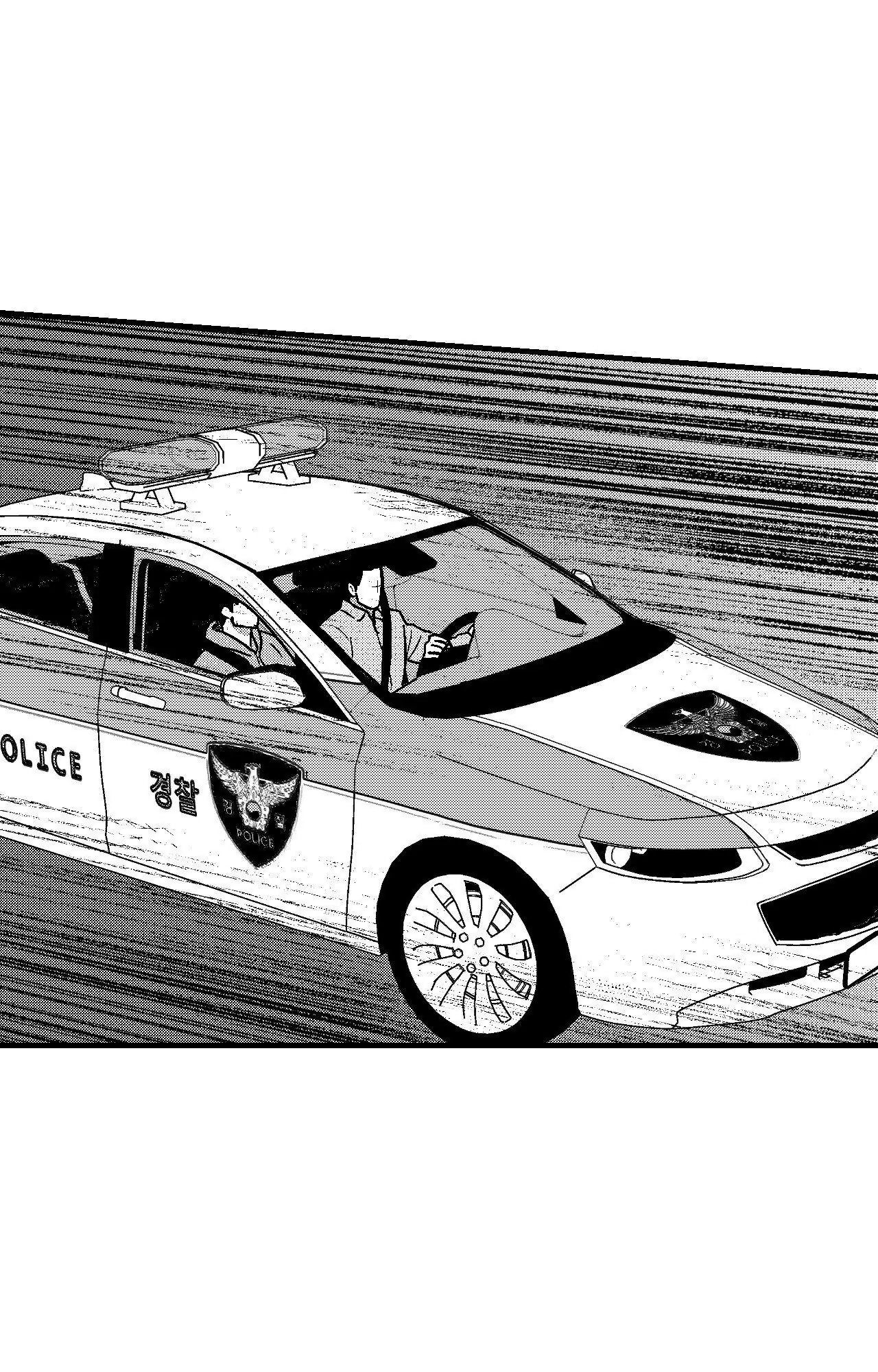 Midnight Men - Chapter 97 manhwa