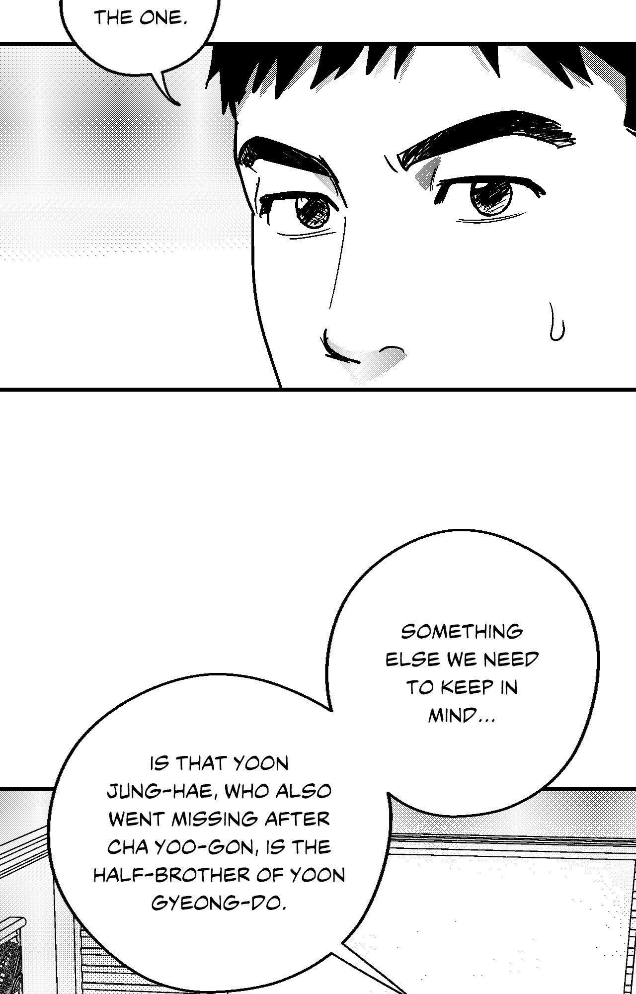 Midnight Men - Chapter 97 manhwa