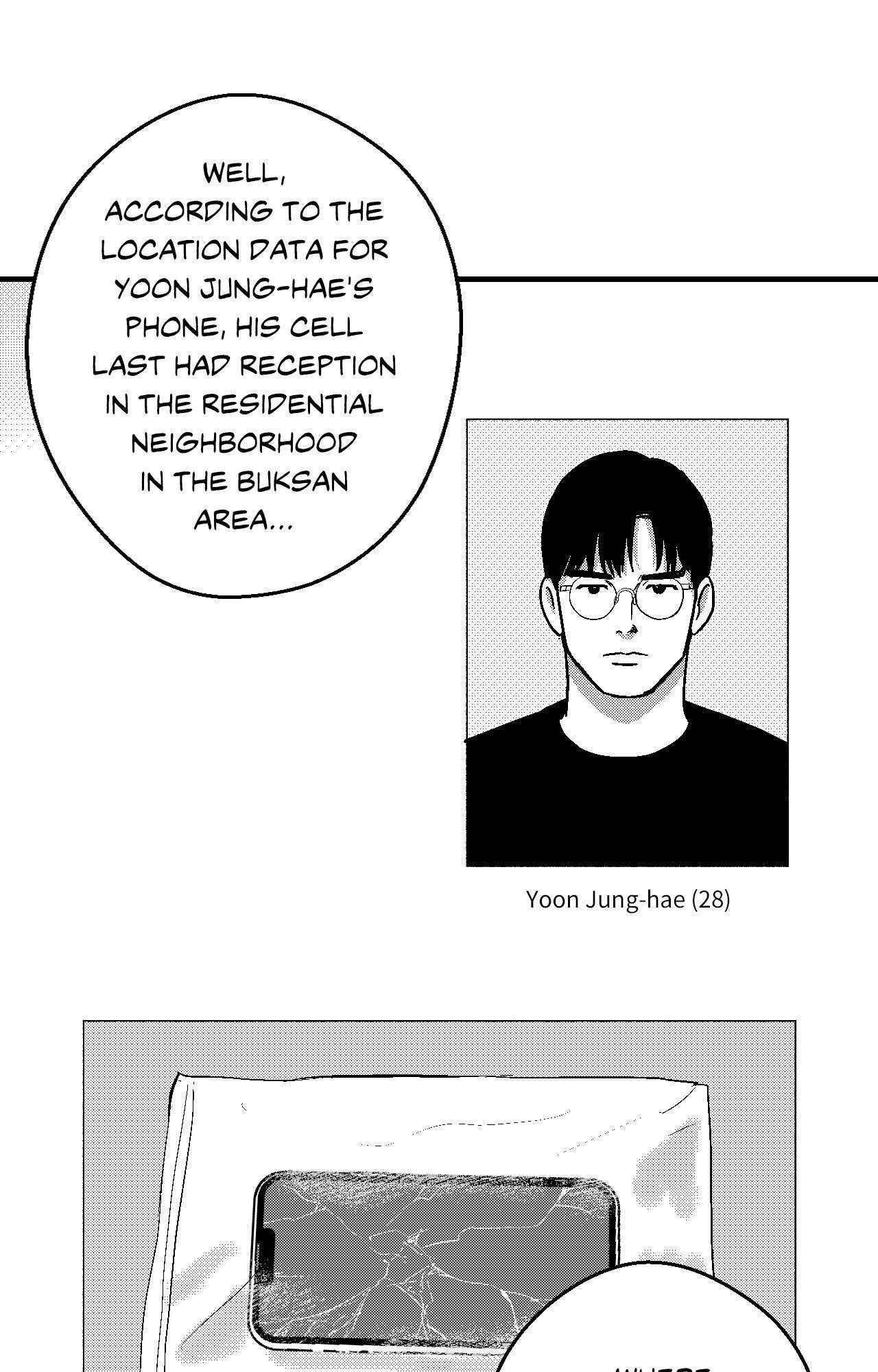 Midnight Men - Chapter 97 manhwa
