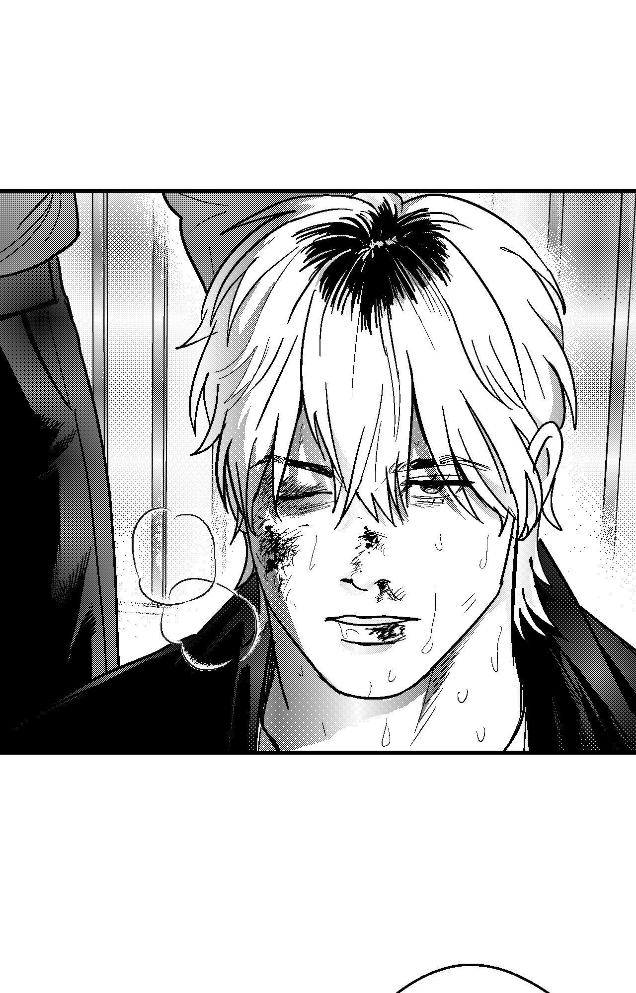 Midnight Men - Chapter 97 manhwa