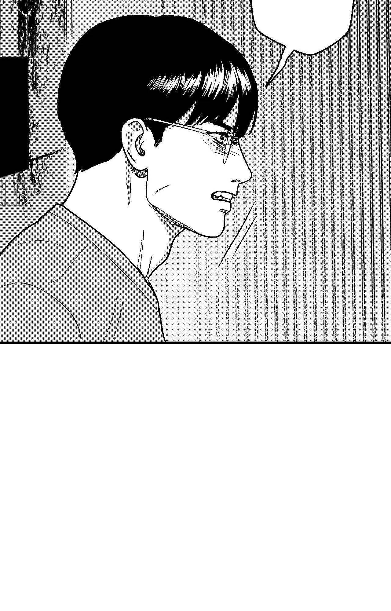 Midnight Men - Chapter 97 manhwa