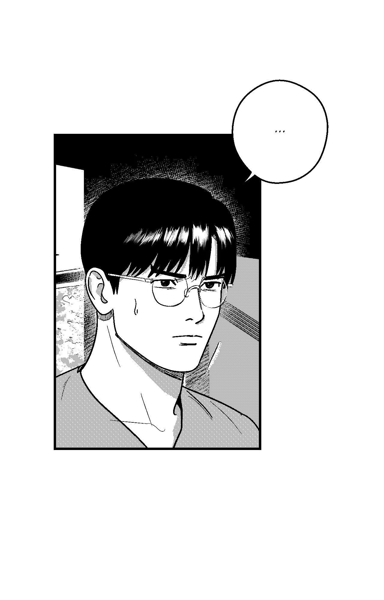Midnight Men - Chapter 97 manhwa