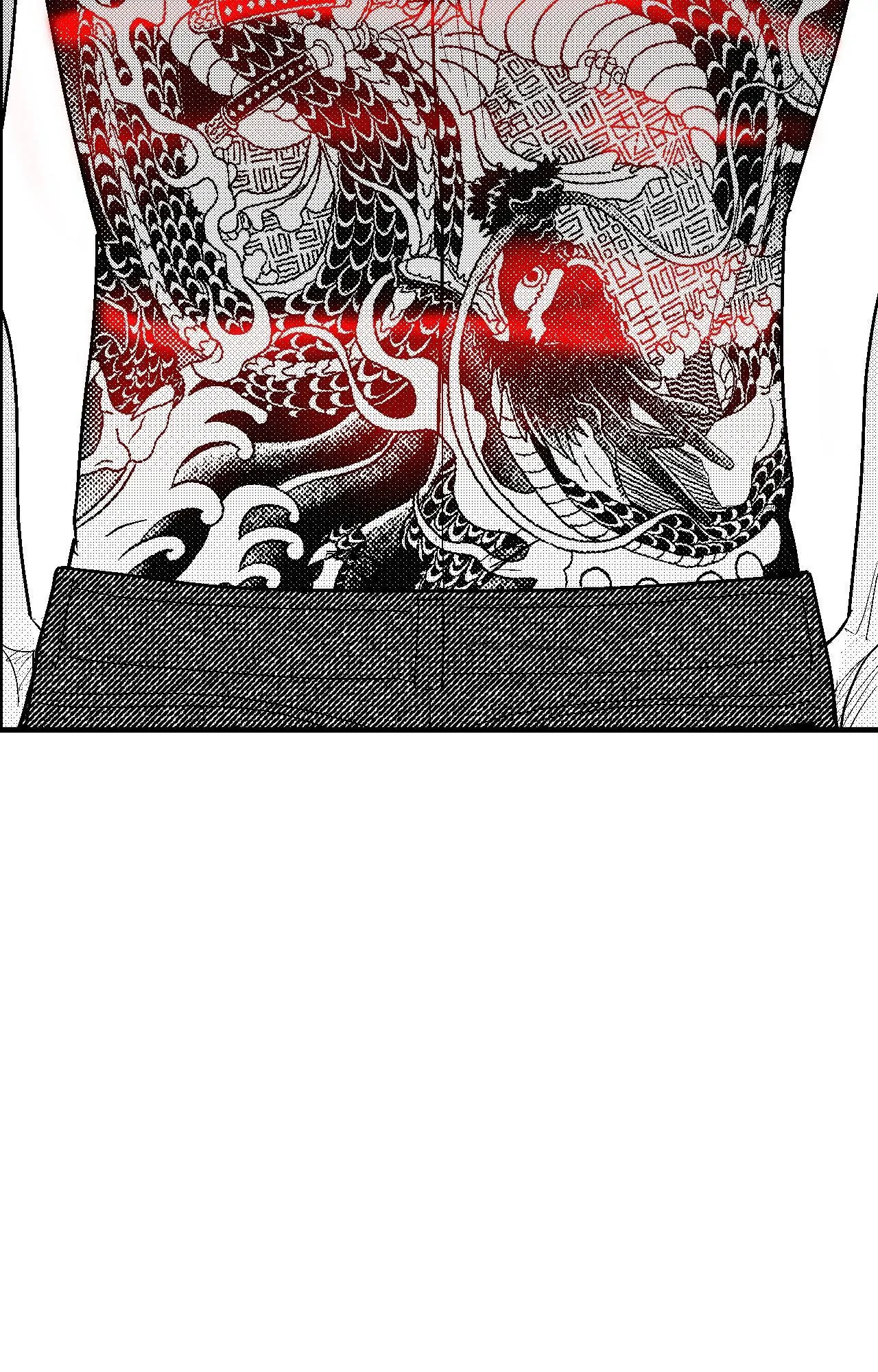 Midnight Men - Chapter 97 manhwa