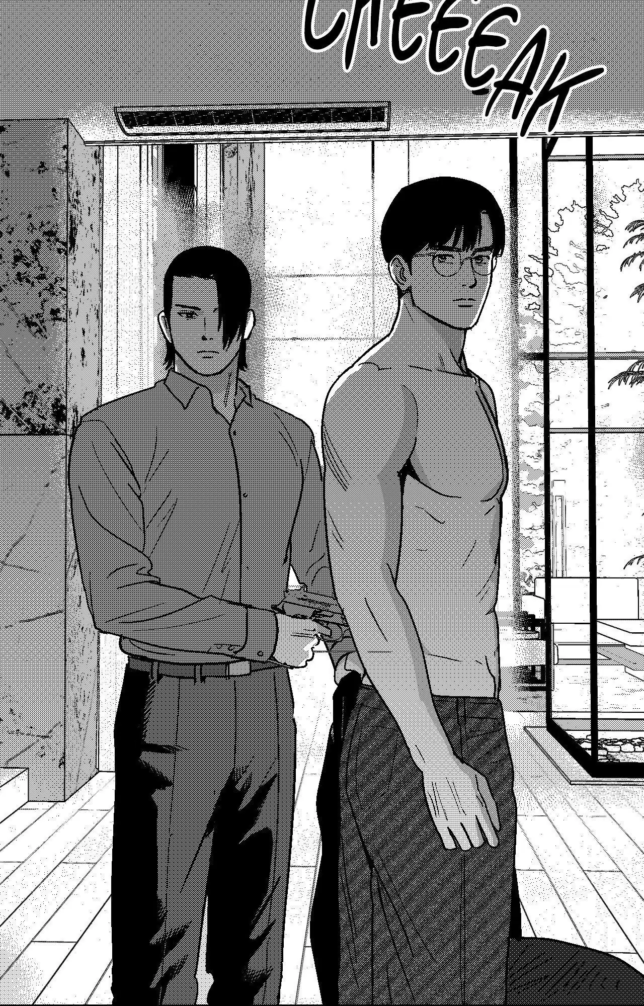 Midnight Men - Chapter 97 manhwa