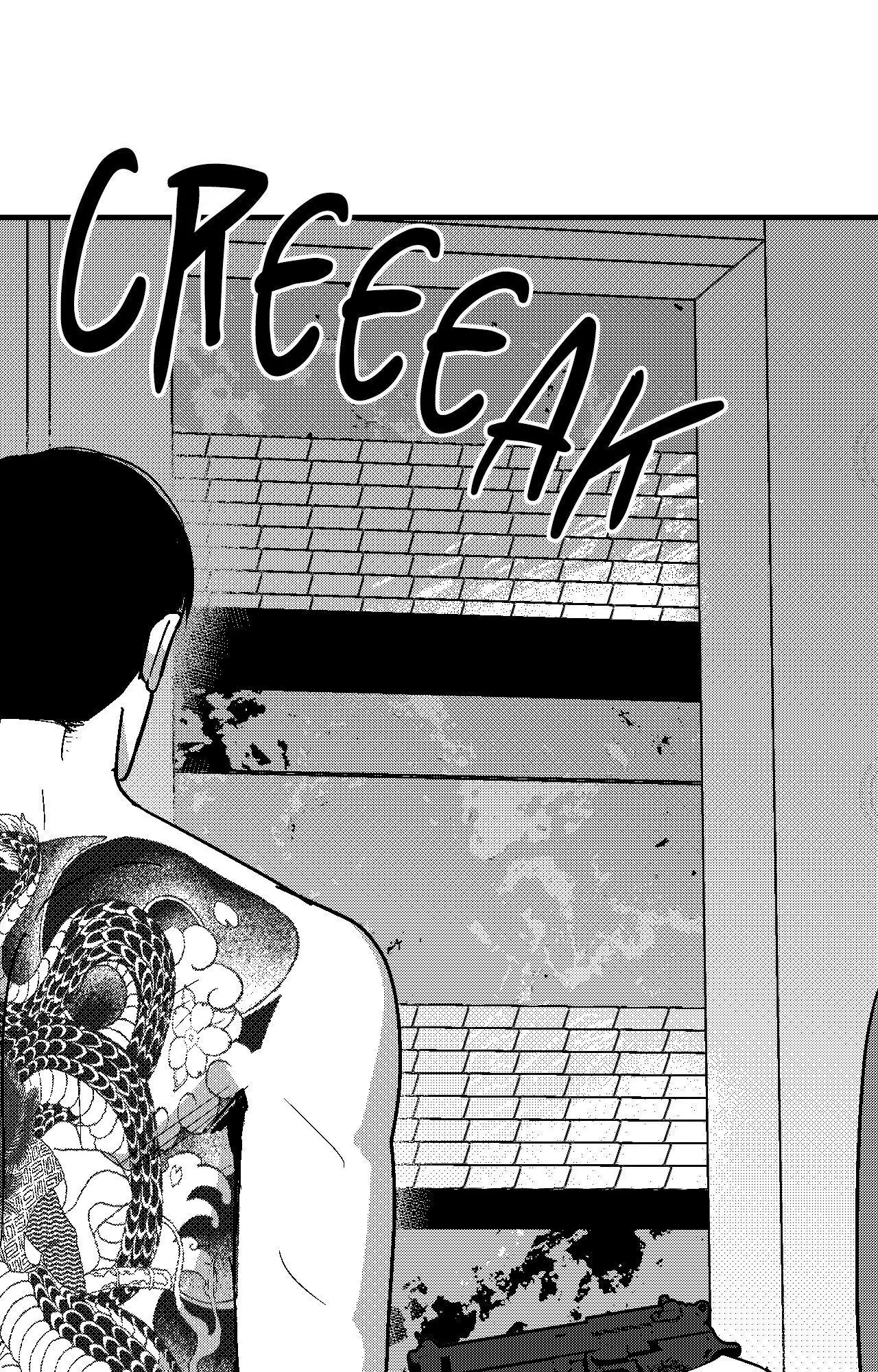 Midnight Men - Chapter 98 manhwa