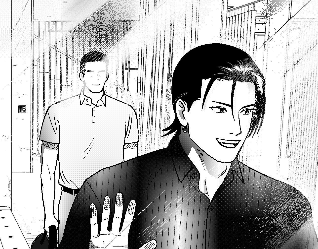 Midnight Men - Chapter 99 manhwa