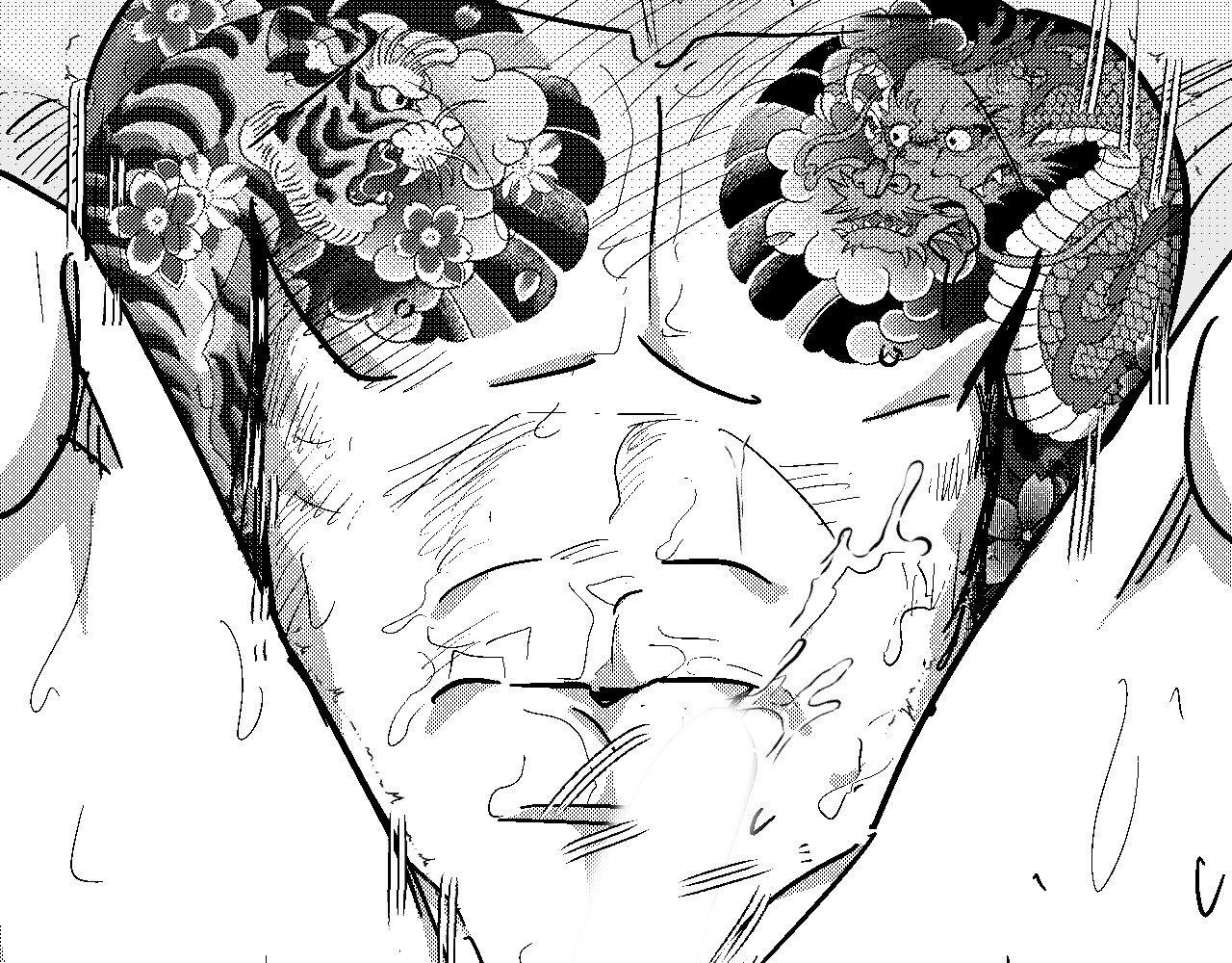 Midnight Men - Chapter 99 manhwa