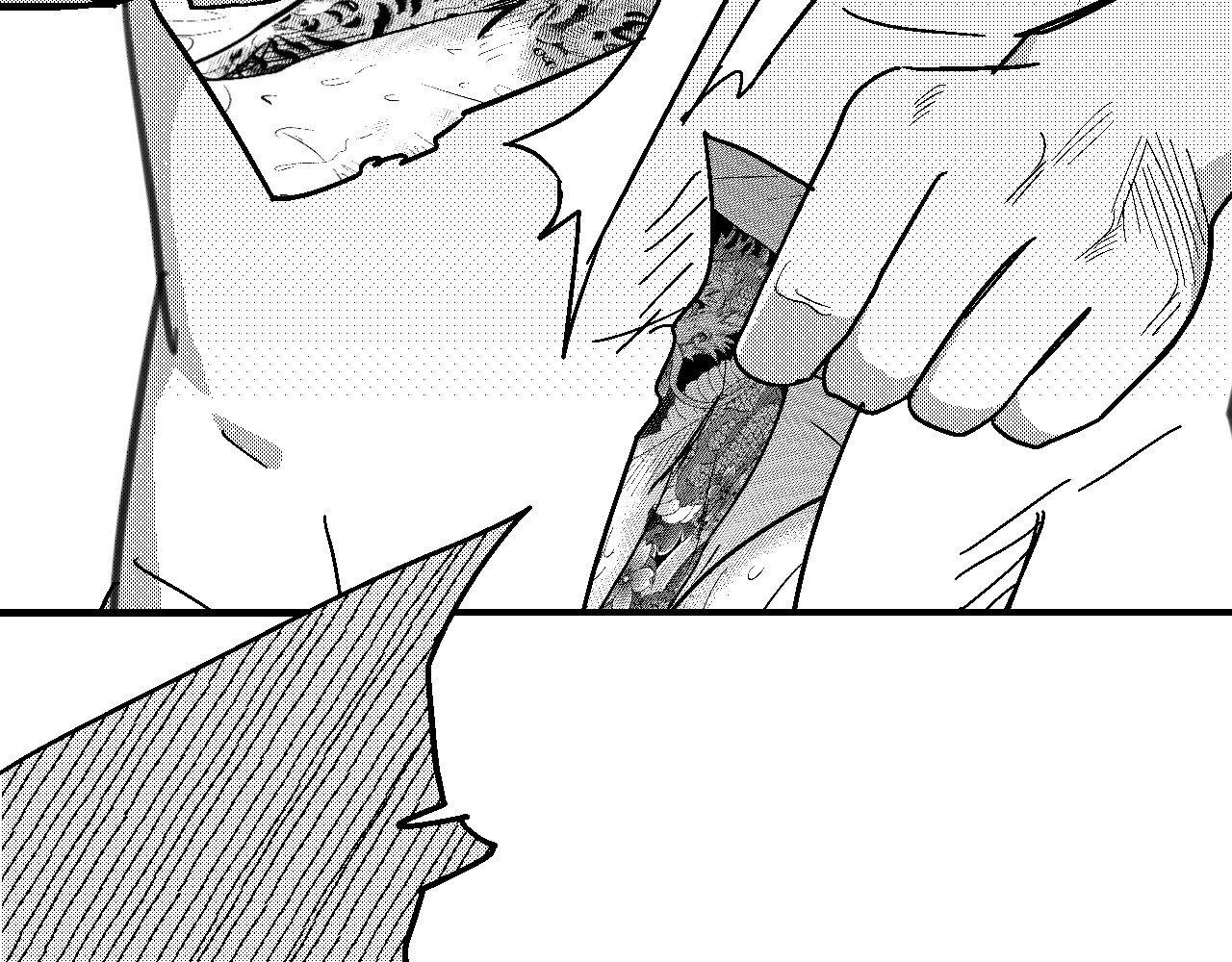Midnight Men - Chapter 99 manhwa