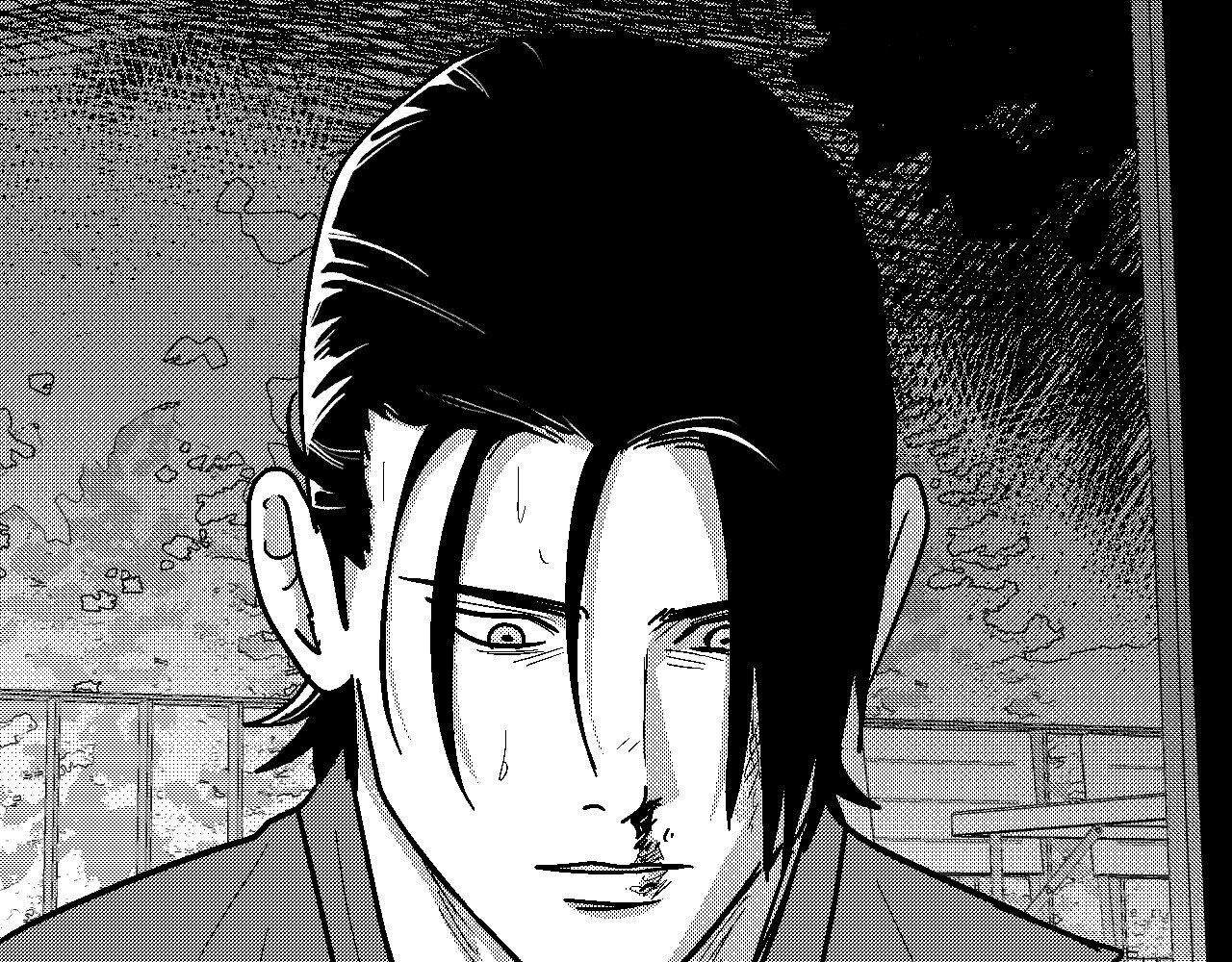 Midnight Men - Chapter 99 manhwa