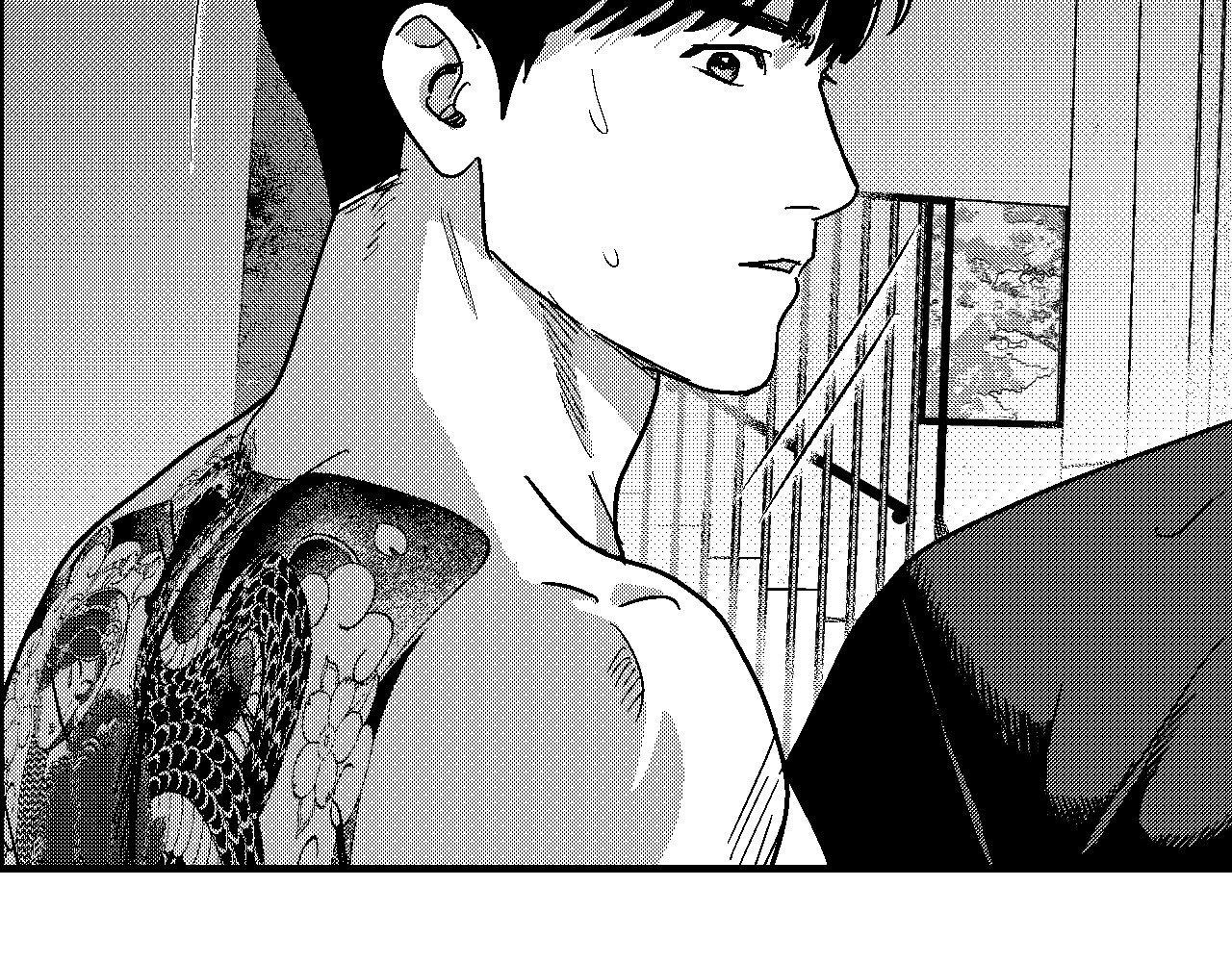 Midnight Men - Chapter 99 manhwa