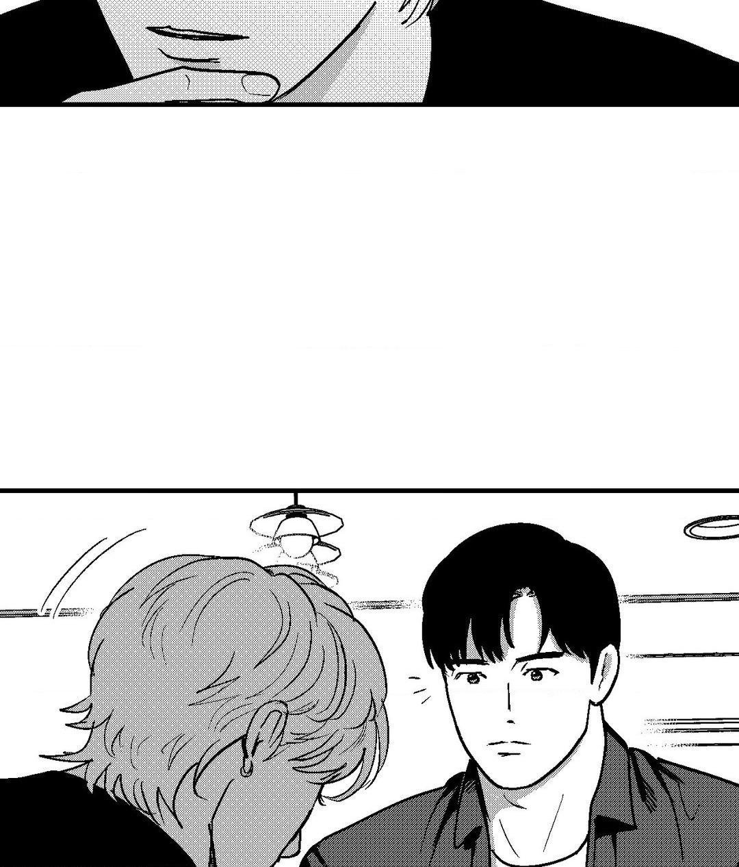 Midnight Men - In the Darkness manhwa