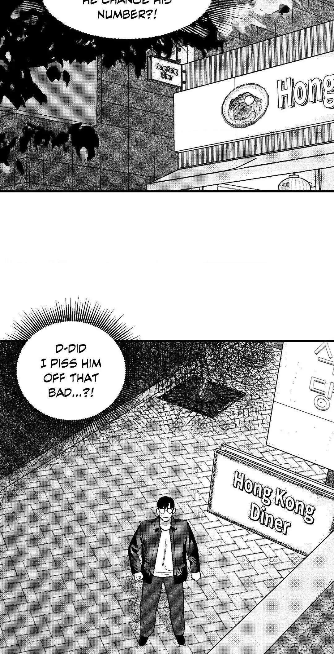 Midnight Men - Serendipity manhwa