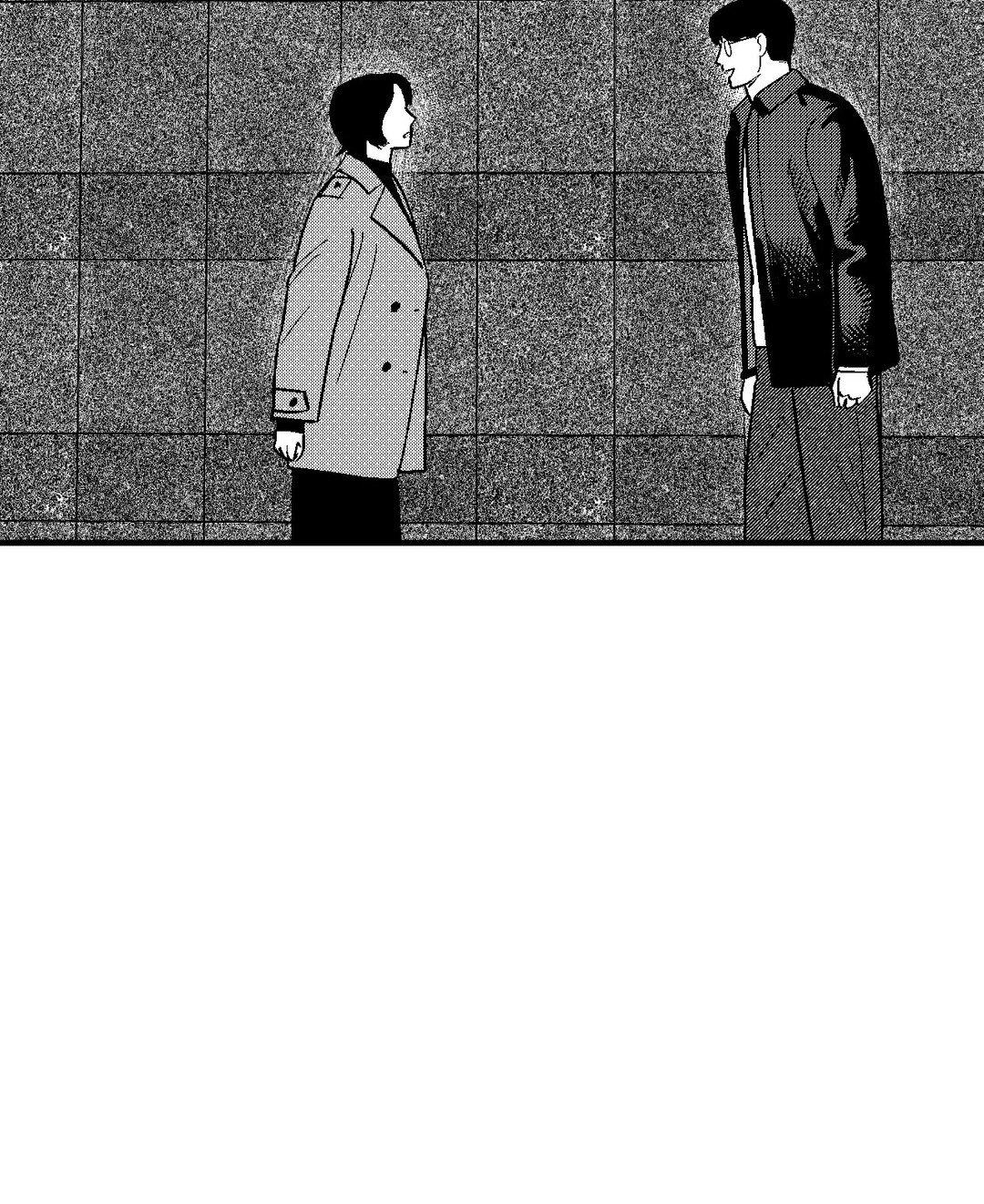 Midnight Men - Serendipity manhwa