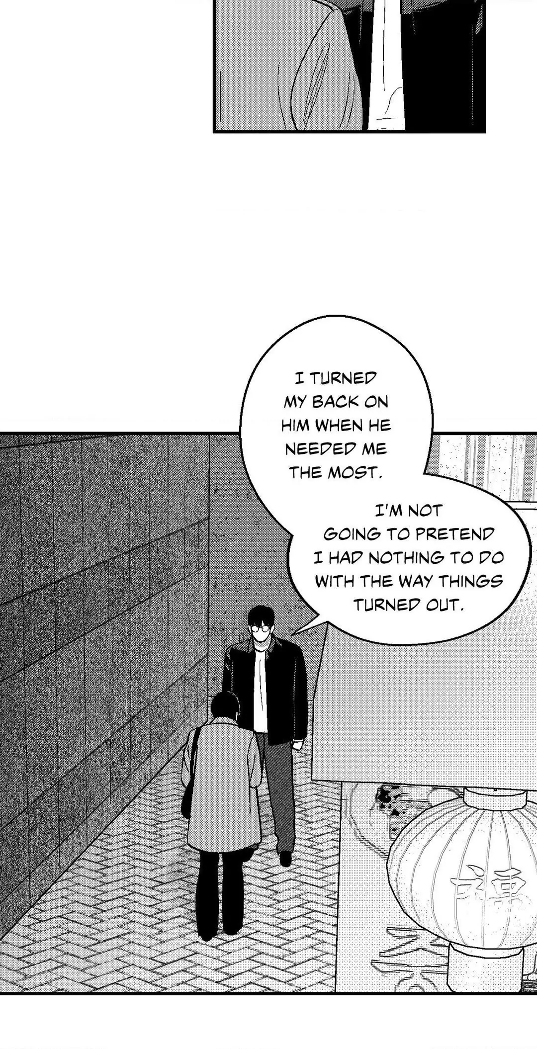 Midnight Men - Serendipity manhwa