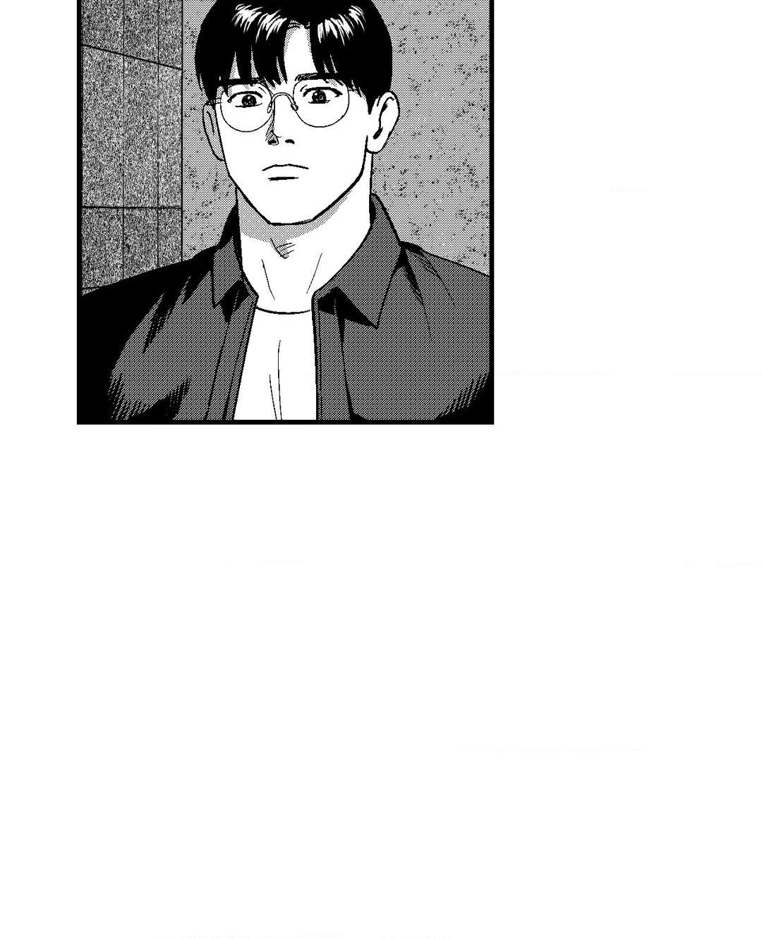 Midnight Men - Serendipity manhwa