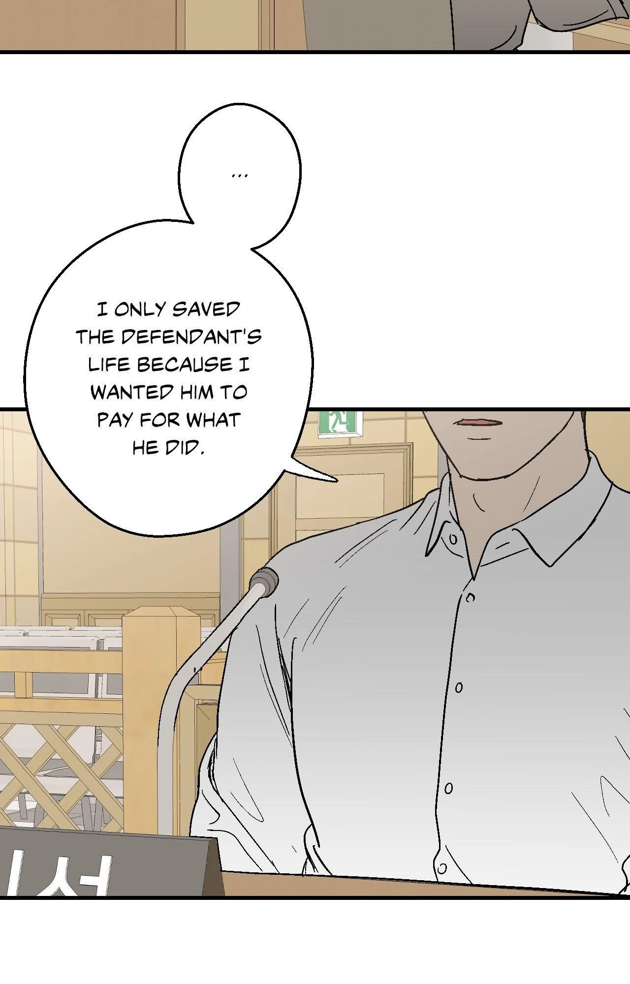 Midnight Men - The End manhwa