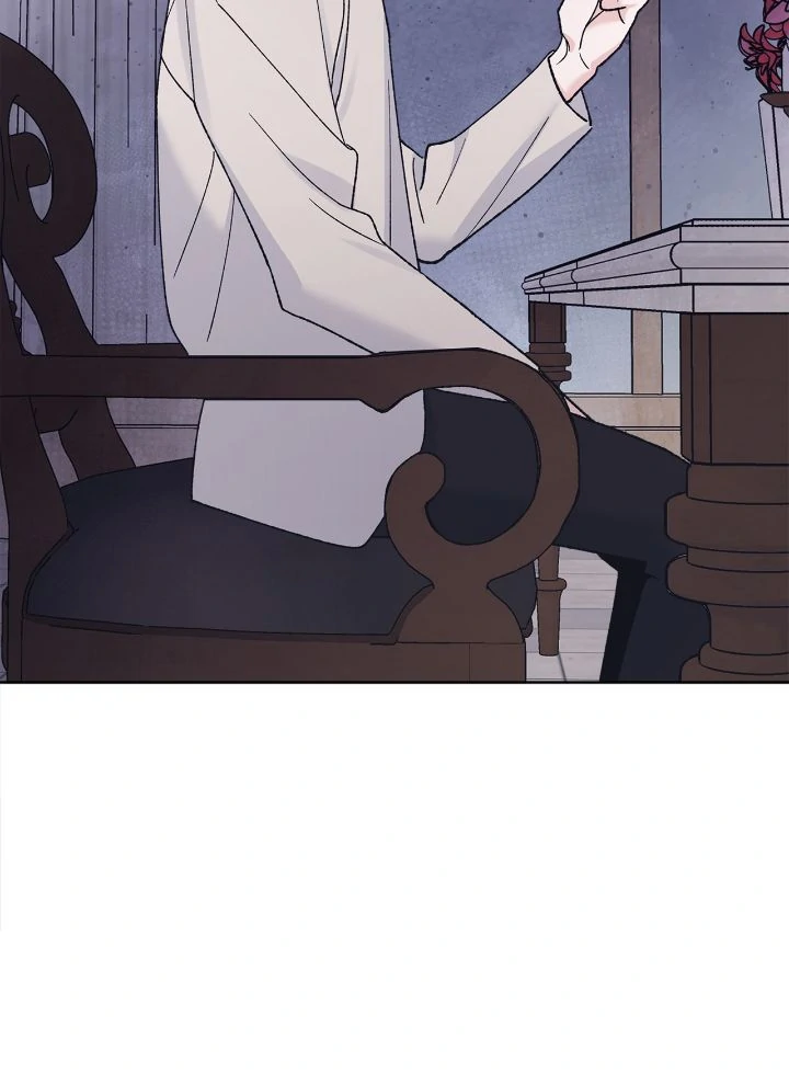 Monochrome Rumor「Official」 - Chapter 126 manhwa