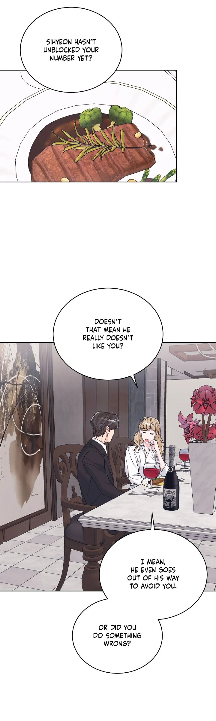 Monochrome Rumor「Official」 - Chapter 126 manhwa
