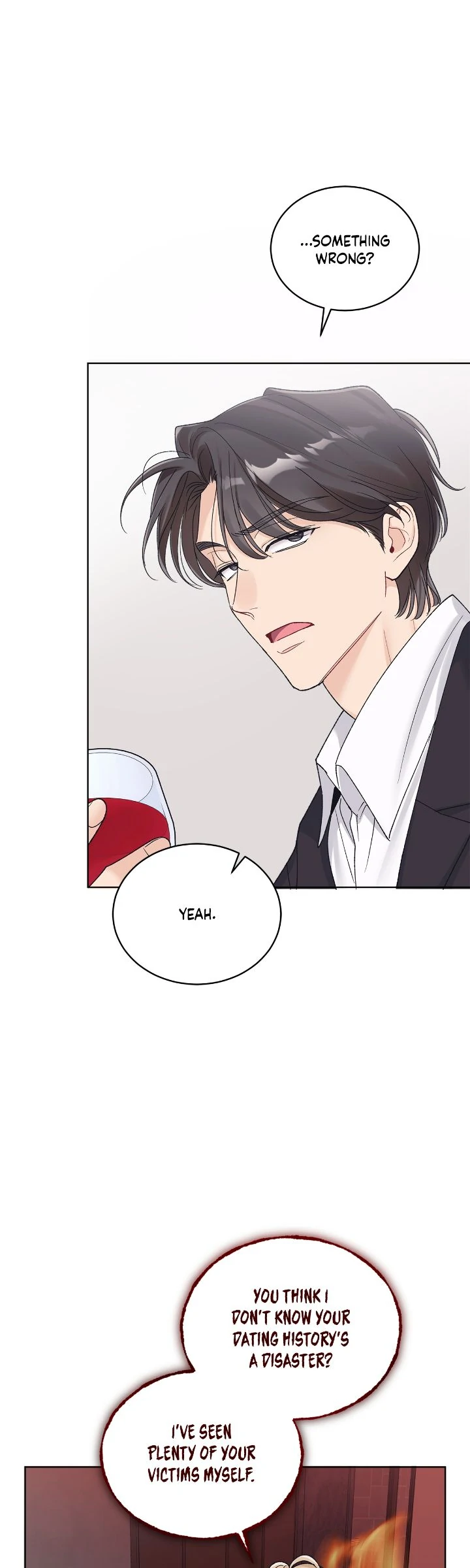 Monochrome Rumor「Official」 - Chapter 126 manhwa