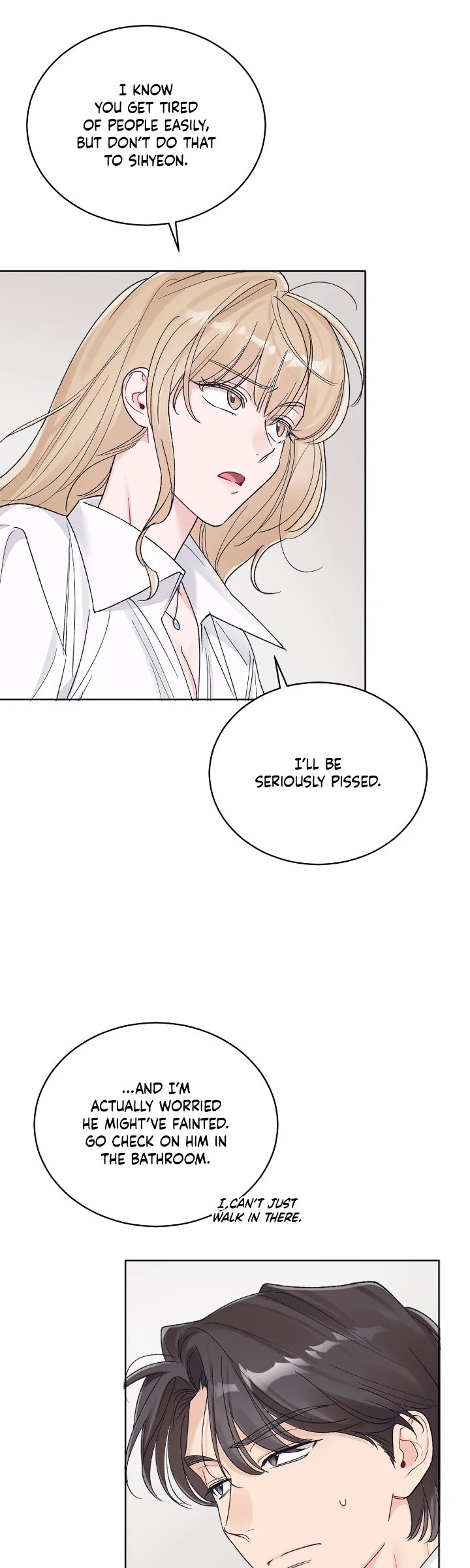 Monochrome Rumor「Official」 - Chapter 126 manhwa