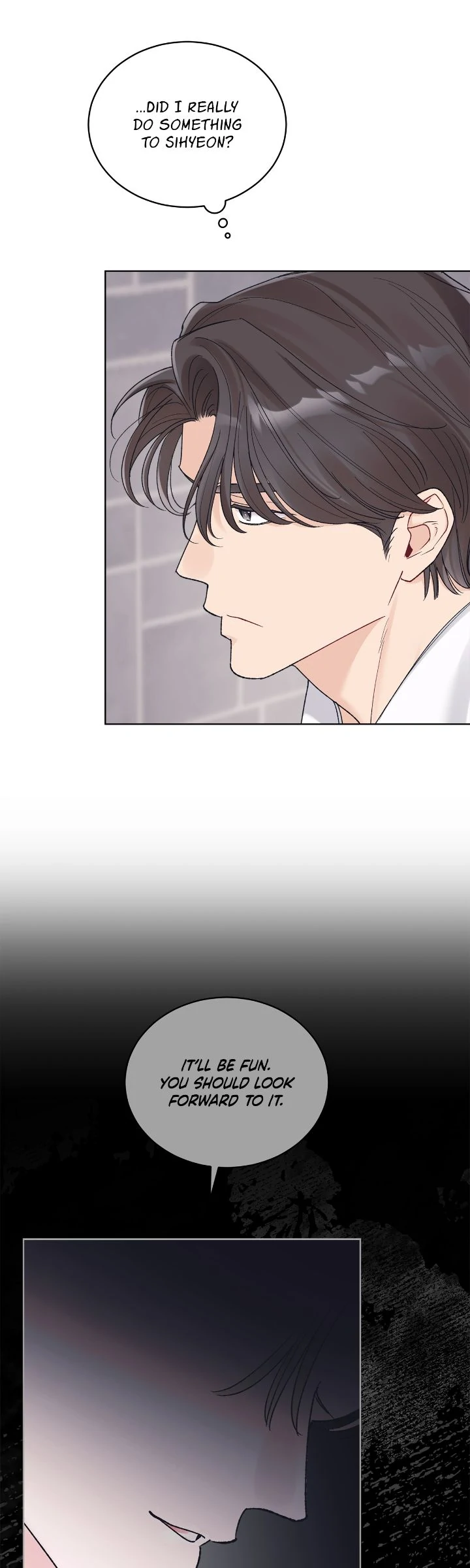 Monochrome Rumor「Official」 - Chapter 126 manhwa