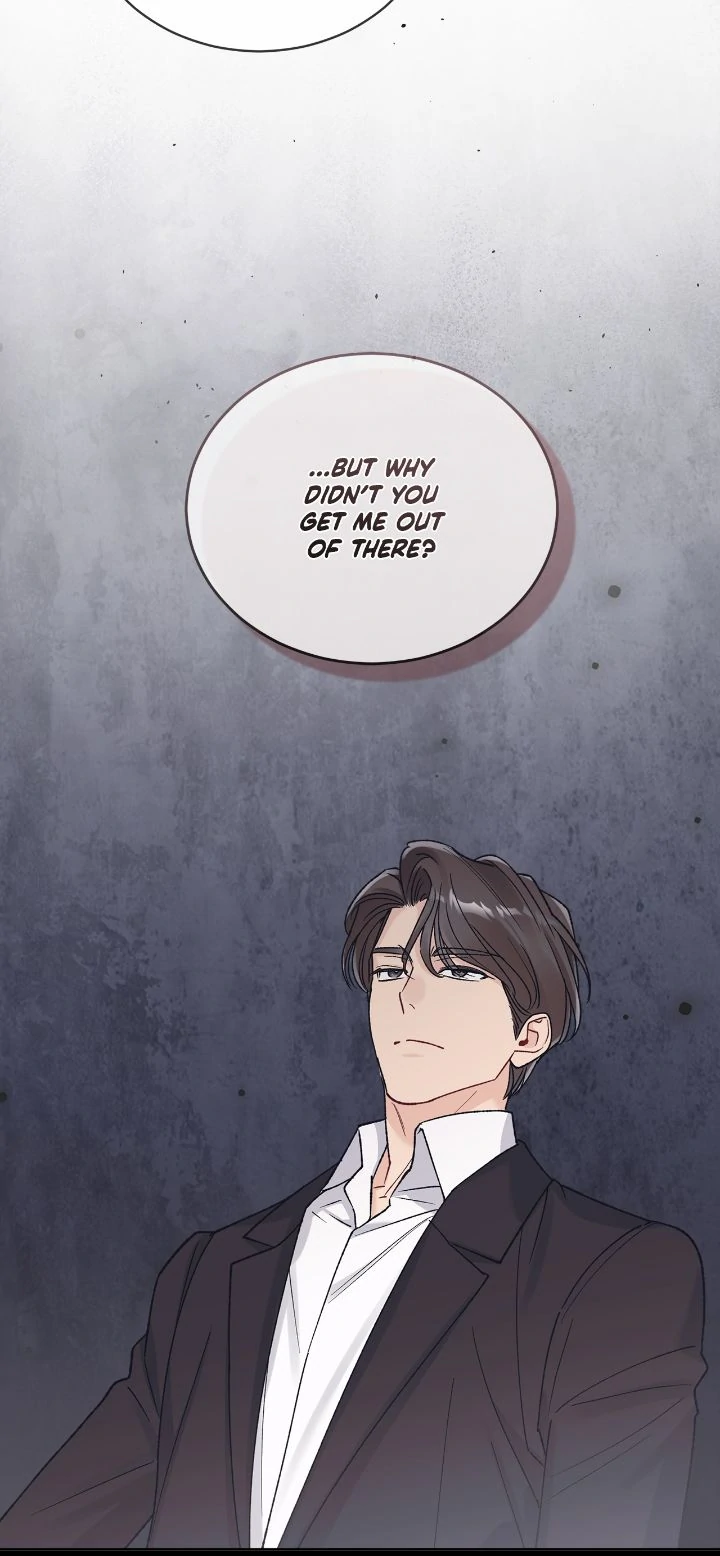 Monochrome Rumor「Official」 - Chapter 126 manhwa