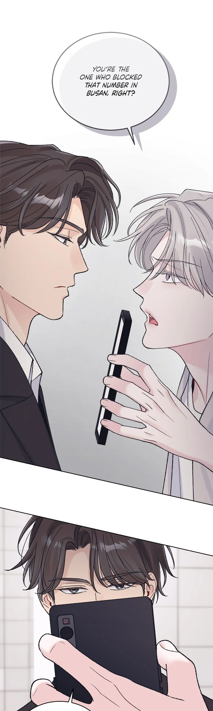 Monochrome Rumor「Official」 - Chapter 126 manhwa
