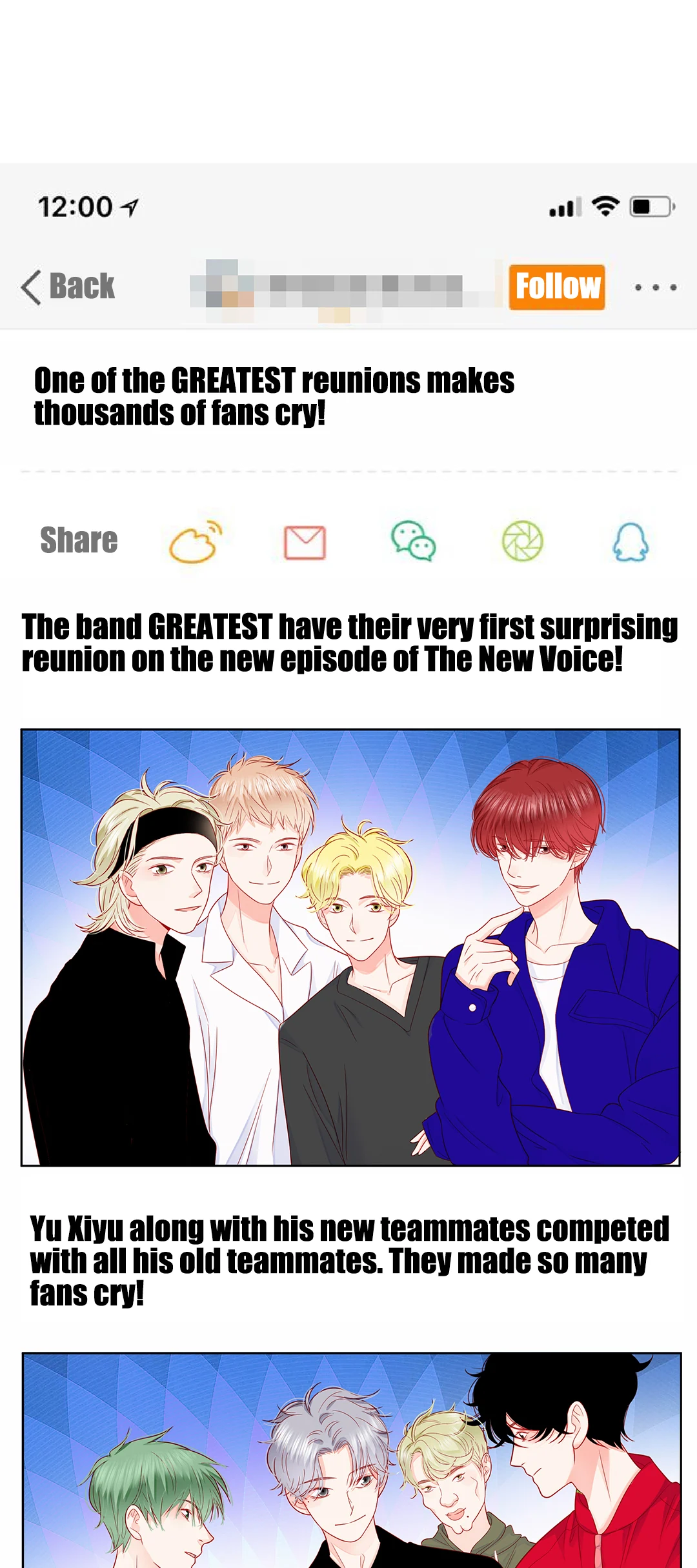 Walking in the Rain - Chapter 81 manhwa