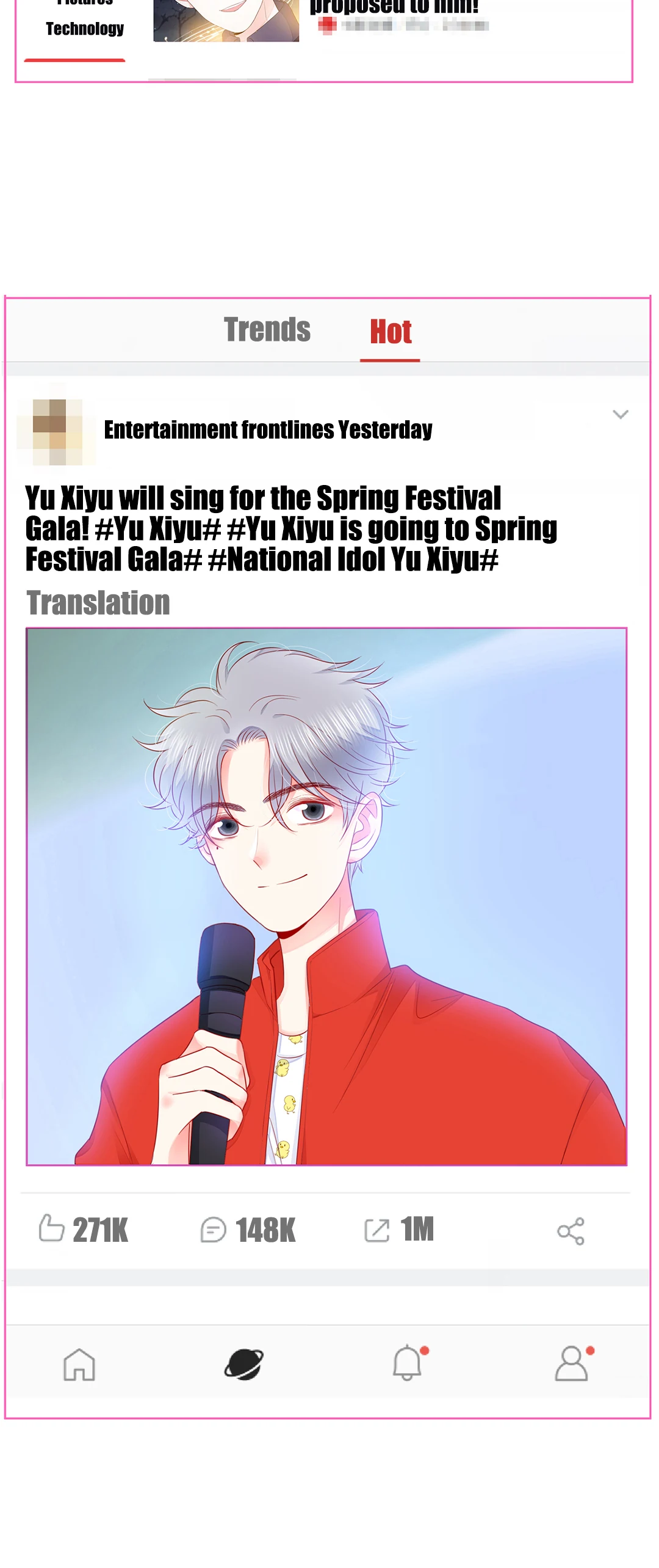 Walking in the Rain - Chapter 82 manhwa