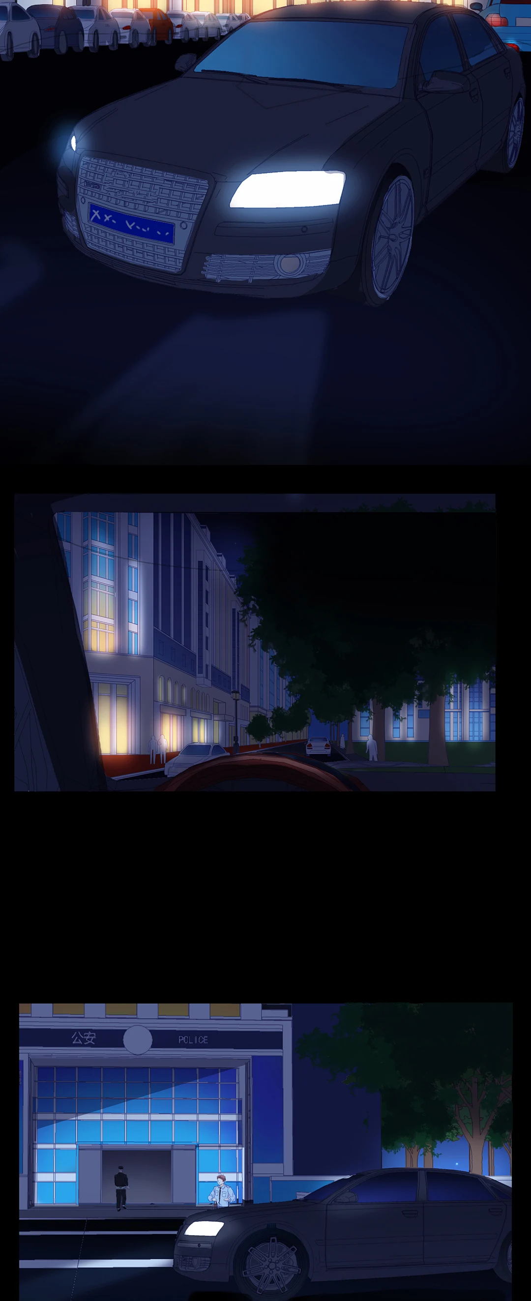 Walking in the Rain - Chapter 84 manhwa