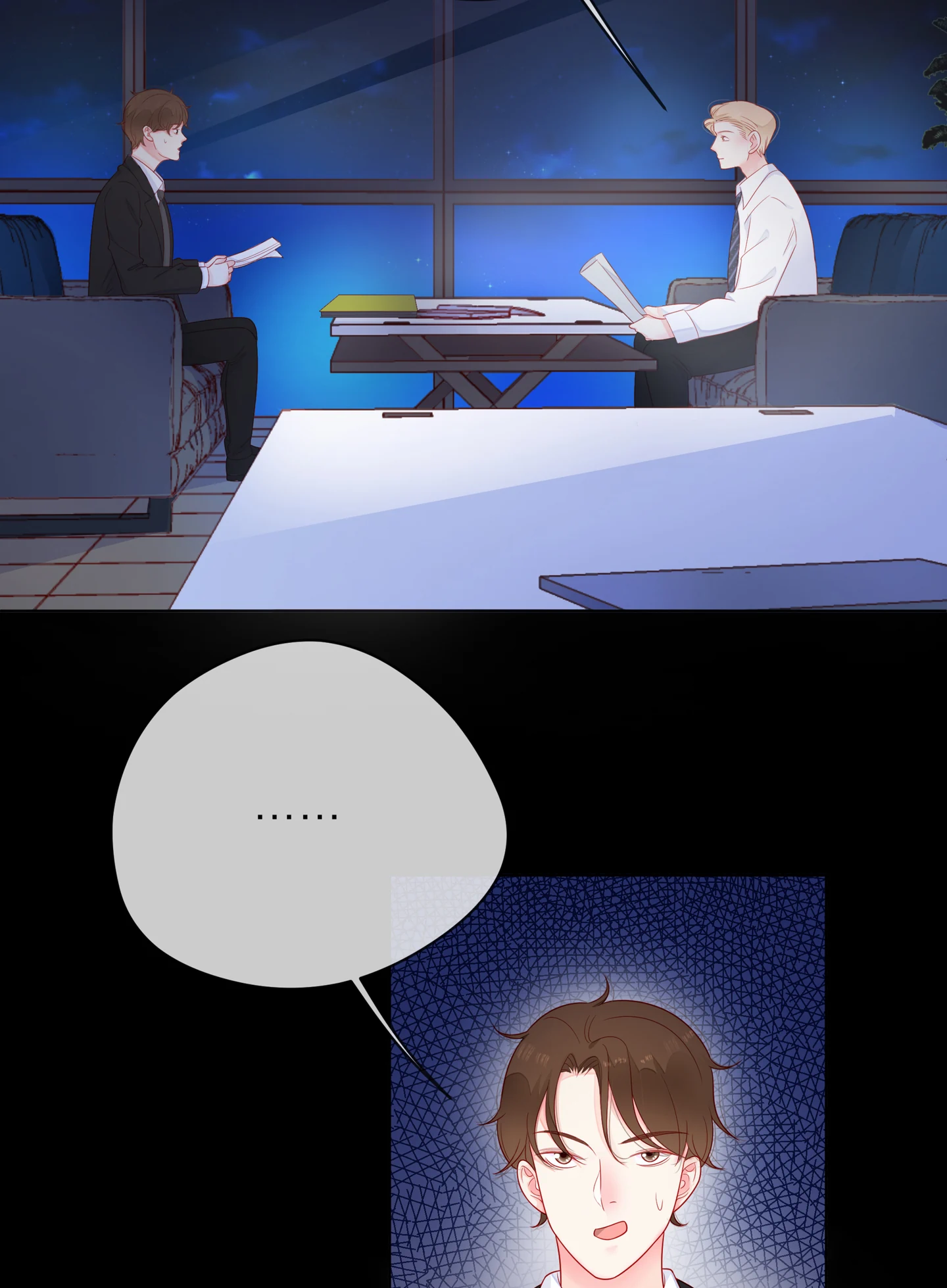 Walking in the Rain - Chapter 86 manhwa