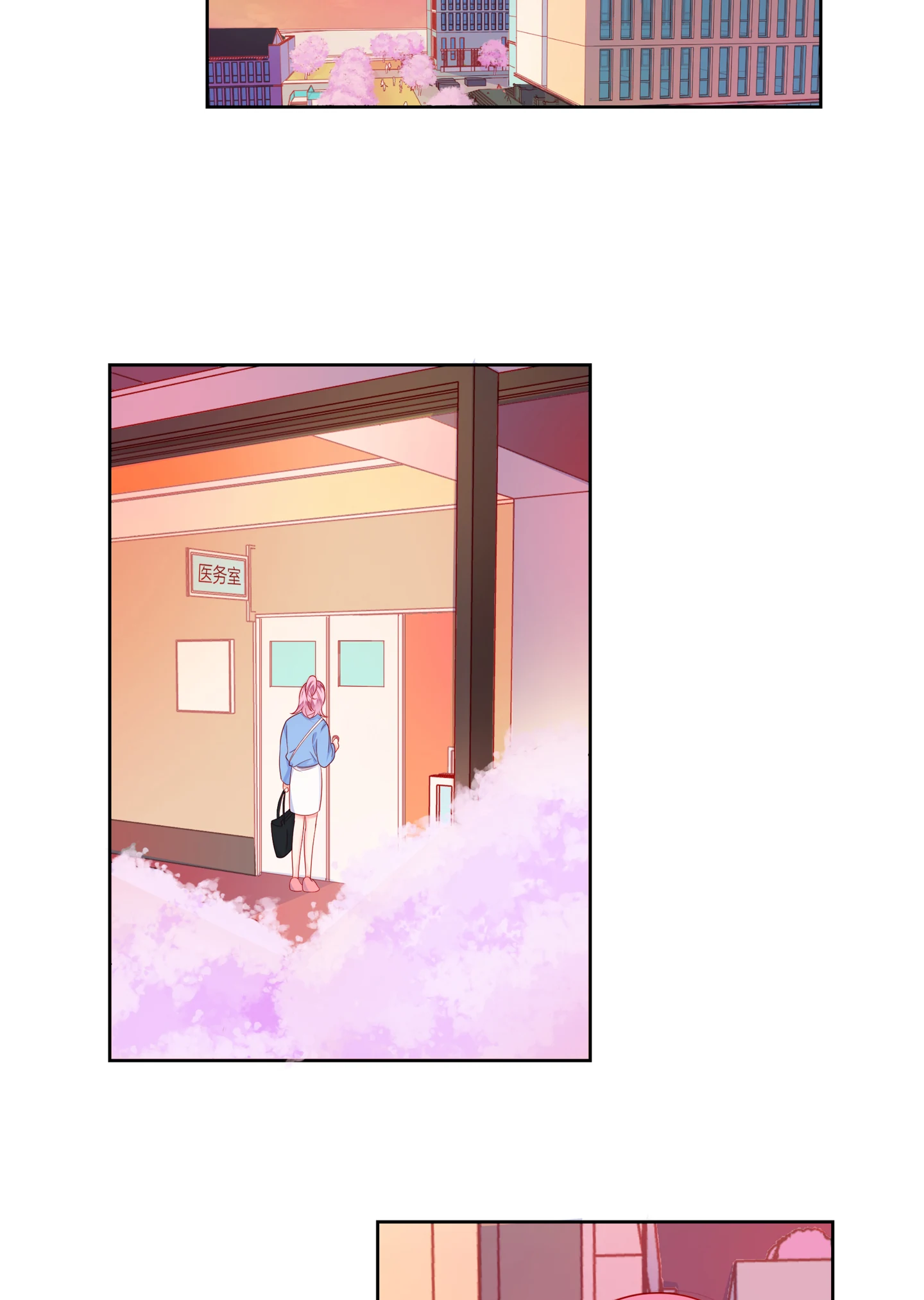 Walking in the Rain - Chapter 86 manhwa