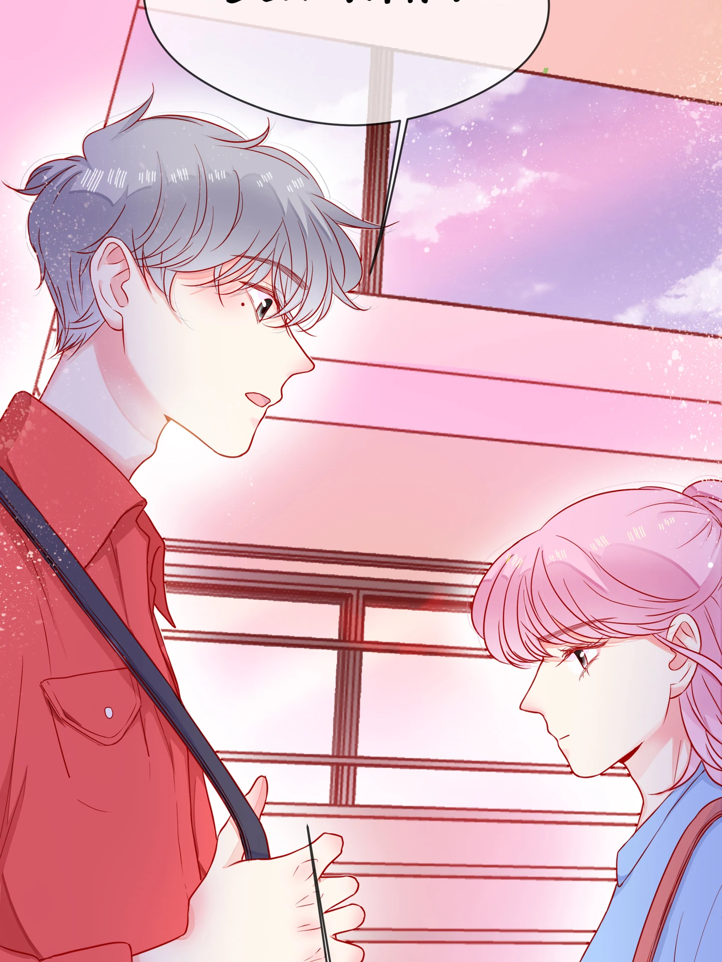 Walking in the Rain - Chapter 86 manhwa