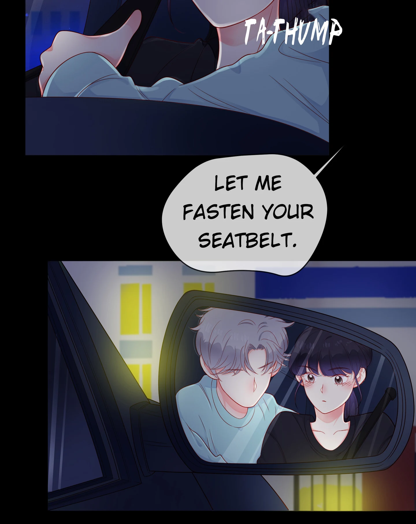 Walking in the Rain - Chapter 87 manhwa