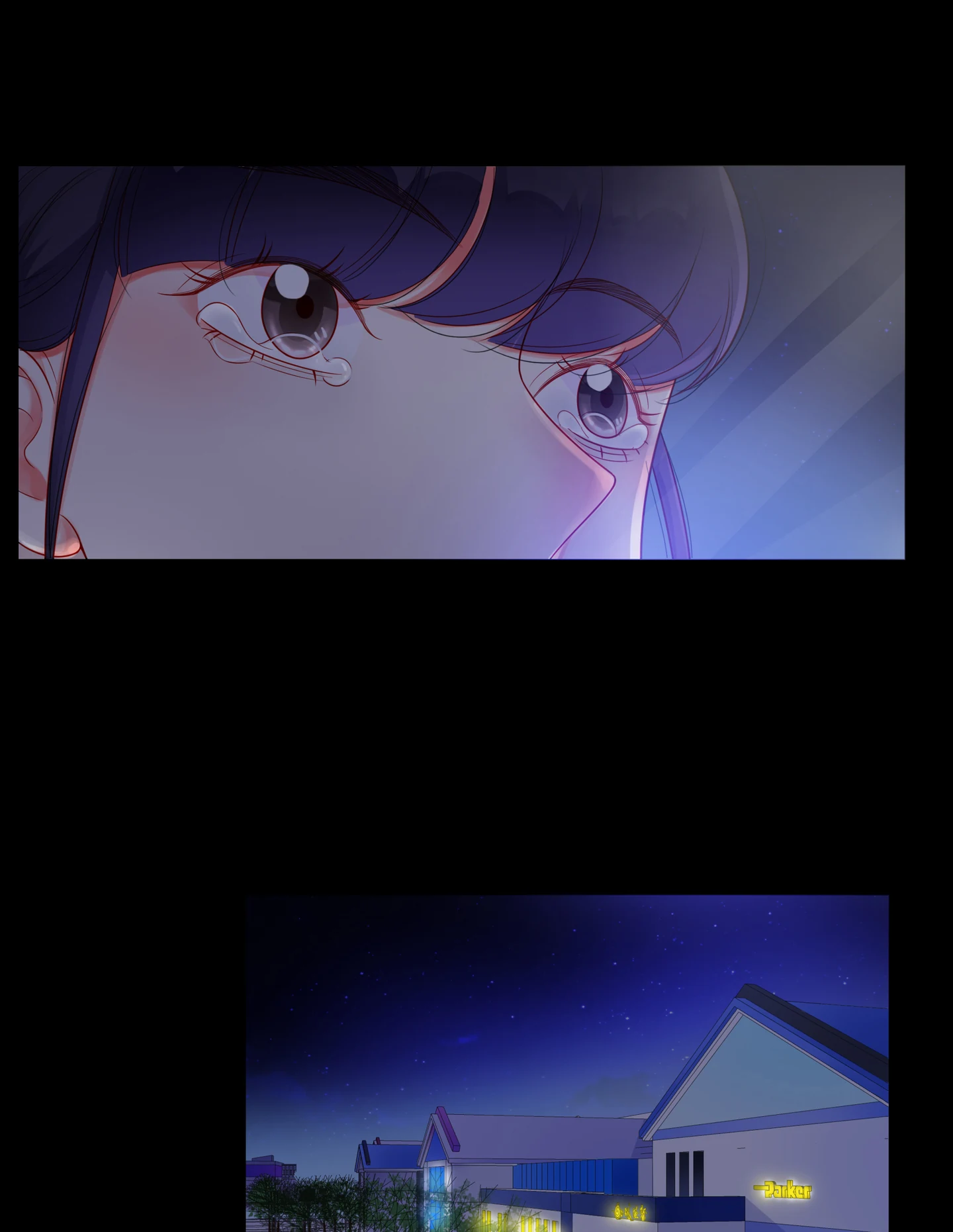 Walking in the Rain - Chapter 88 manhwa