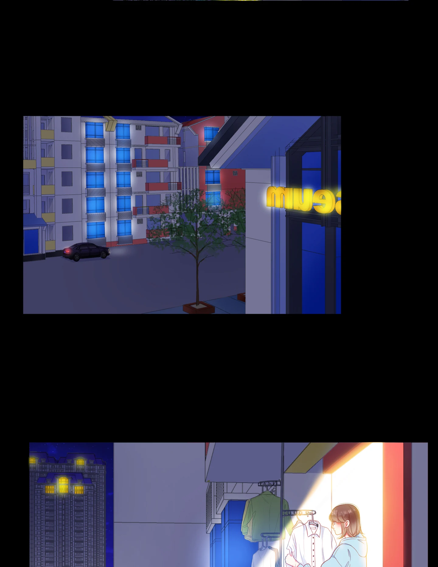 Walking in the Rain - Chapter 88 manhwa