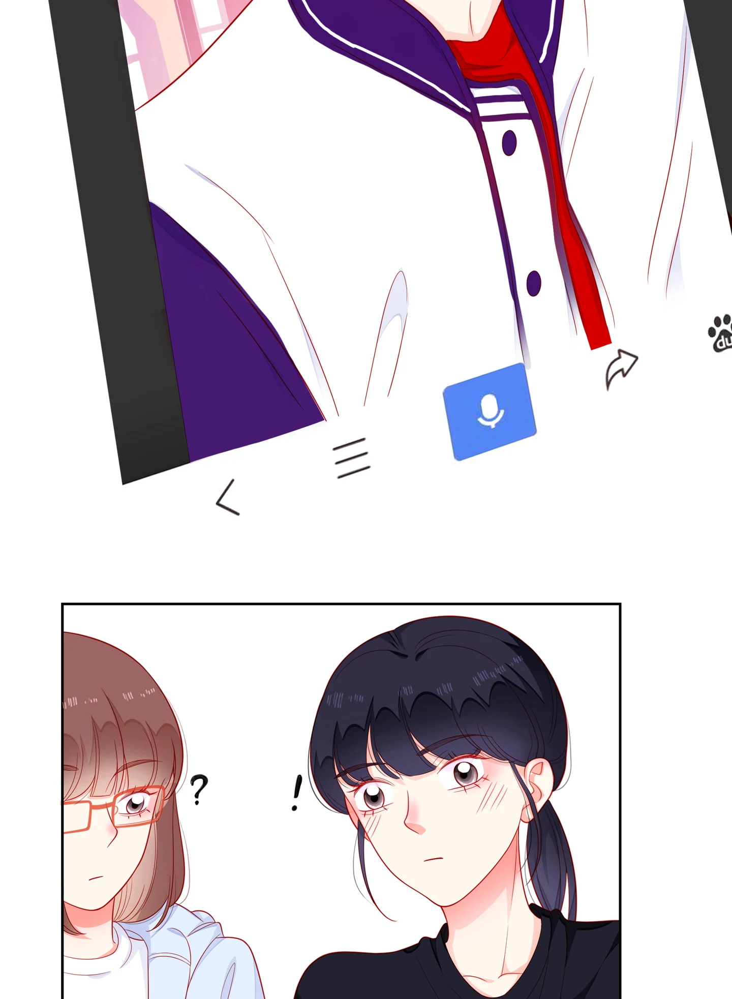 Walking in the Rain - Chapter 88 manhwa