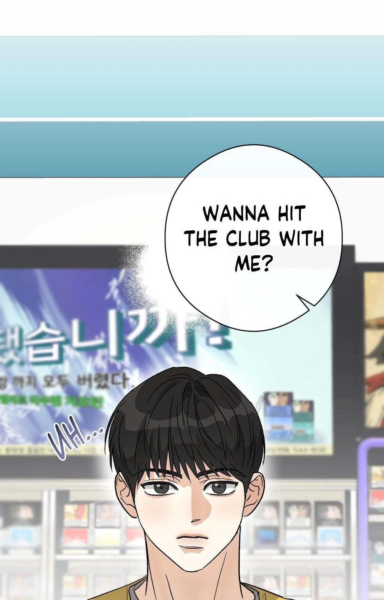 Half of Me 〘Official〙 - Chapter 81 manhwa