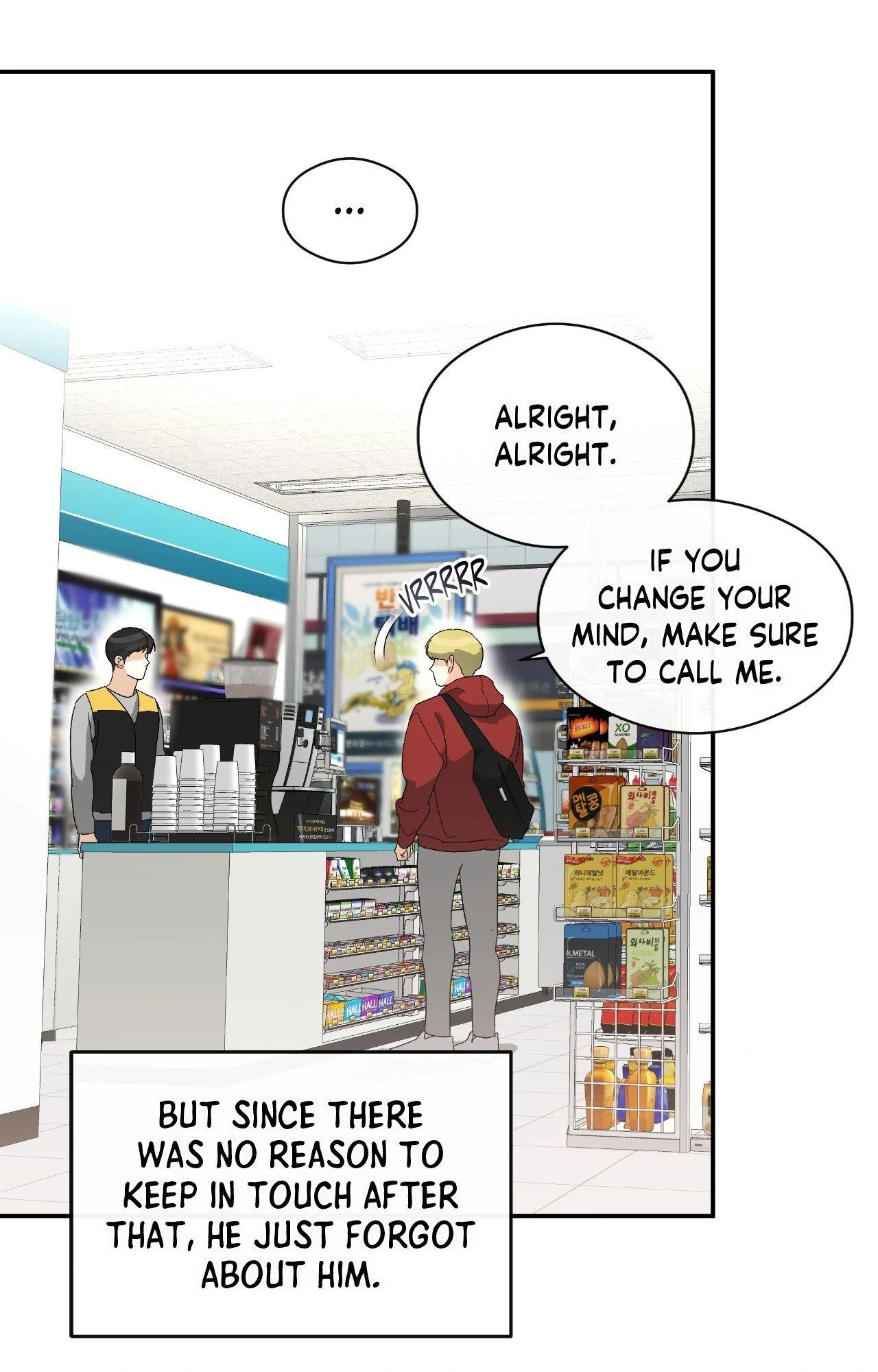 Half of Me 〘Official〙 - Chapter 81 manhwa