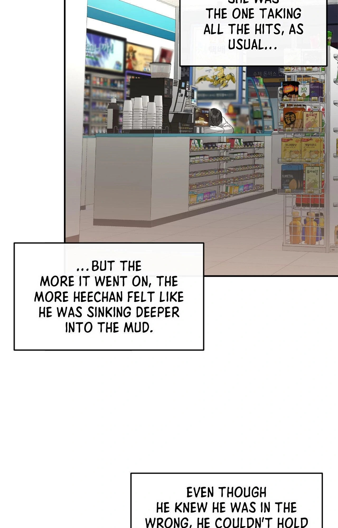 Half of Me 〘Official〙 - Chapter 81 manhwa