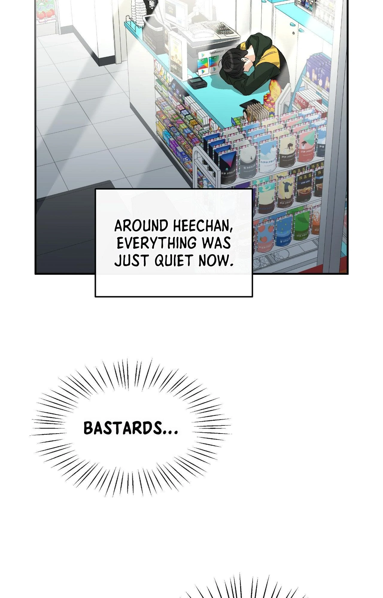 Half of Me 〘Official〙 - Chapter 81 manhwa