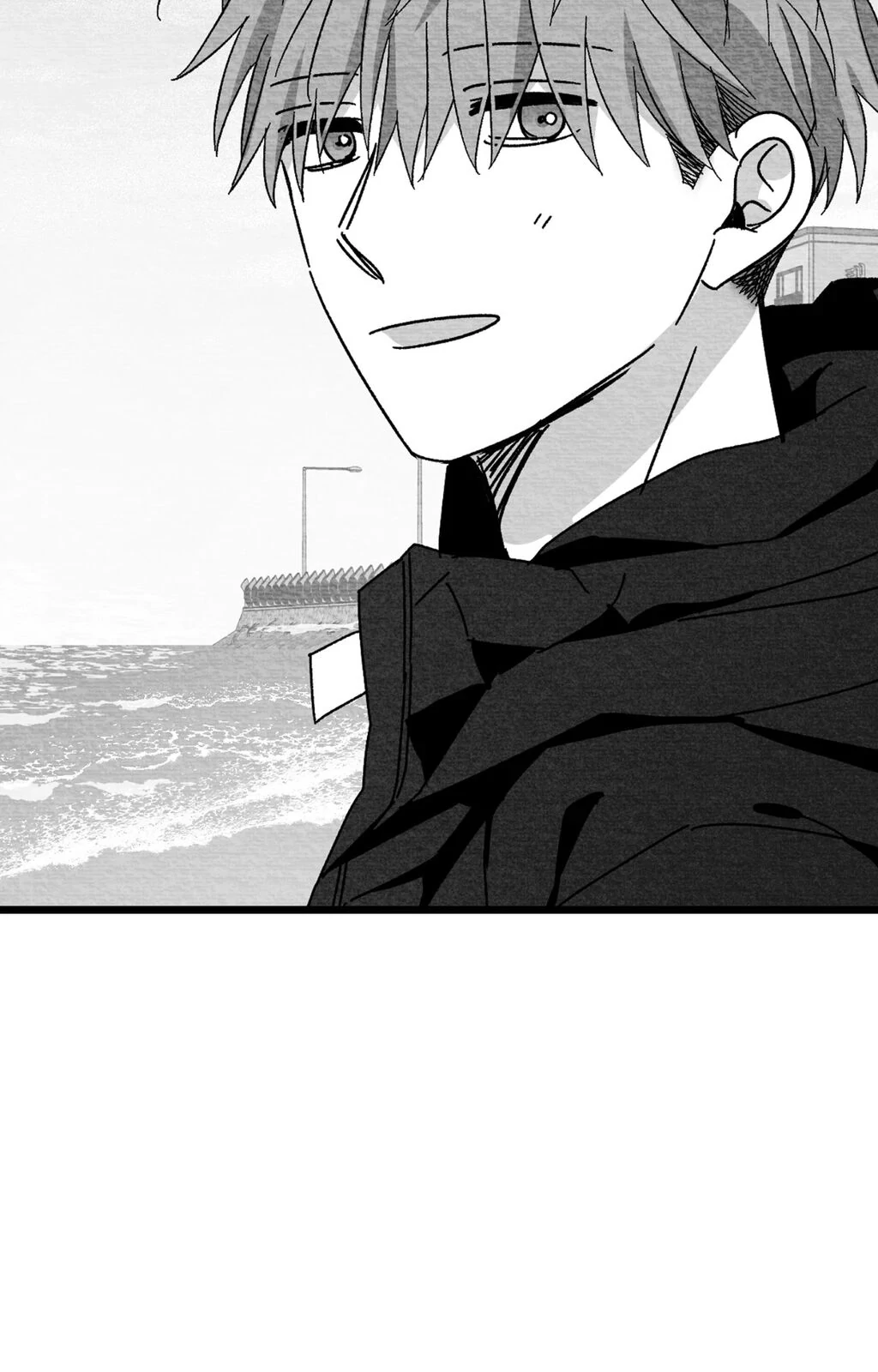 Bound to Be «Official» - Chapter 112 manhwa