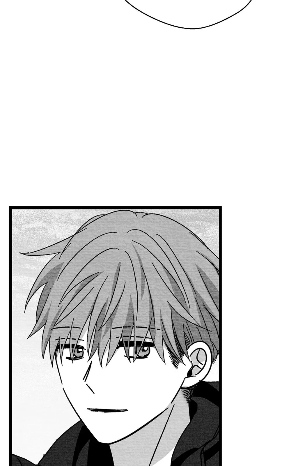 Bound to Be «Official» - Chapter 112 manhwa