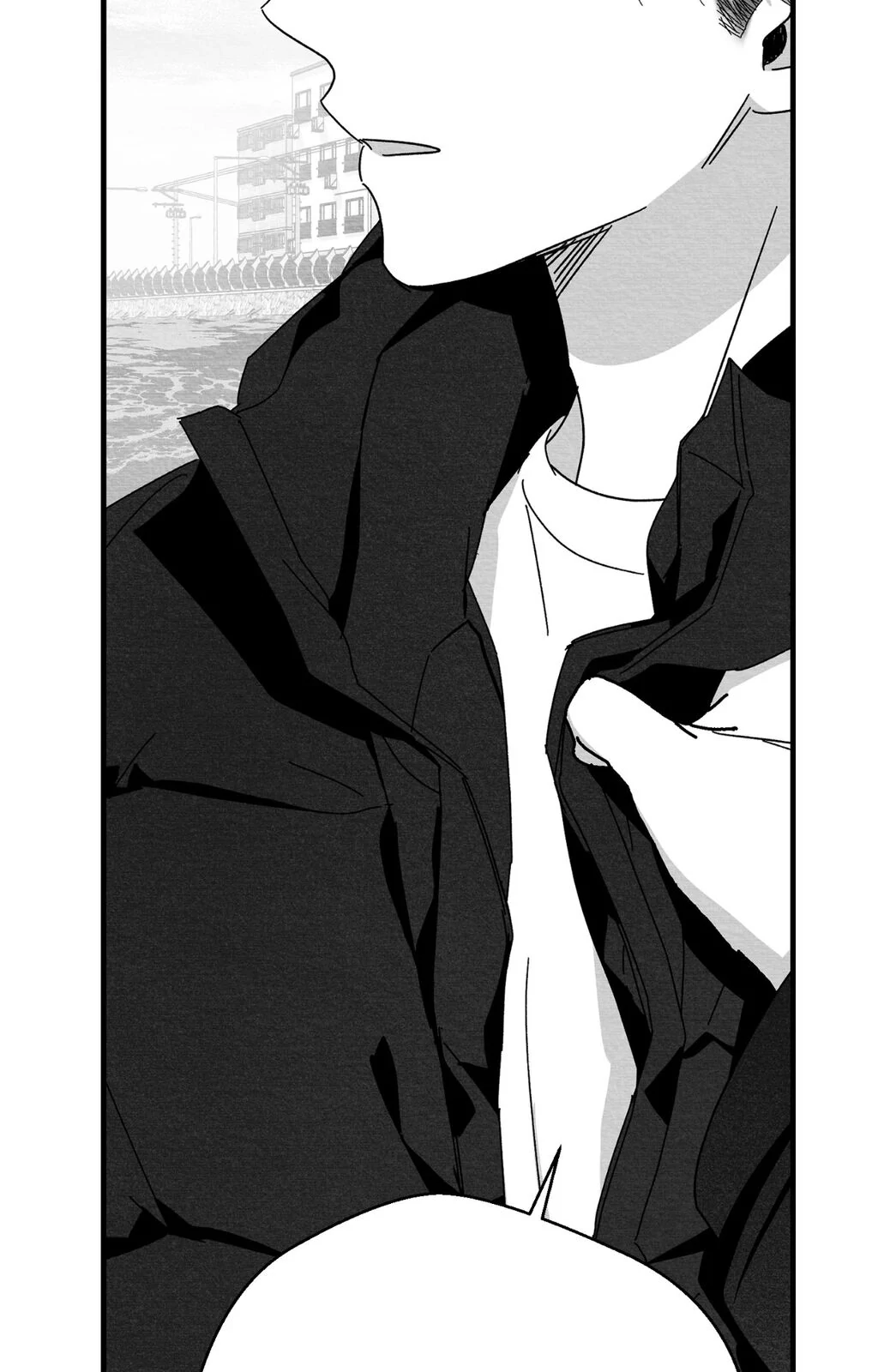 Bound to Be «Official» - Chapter 112 manhwa